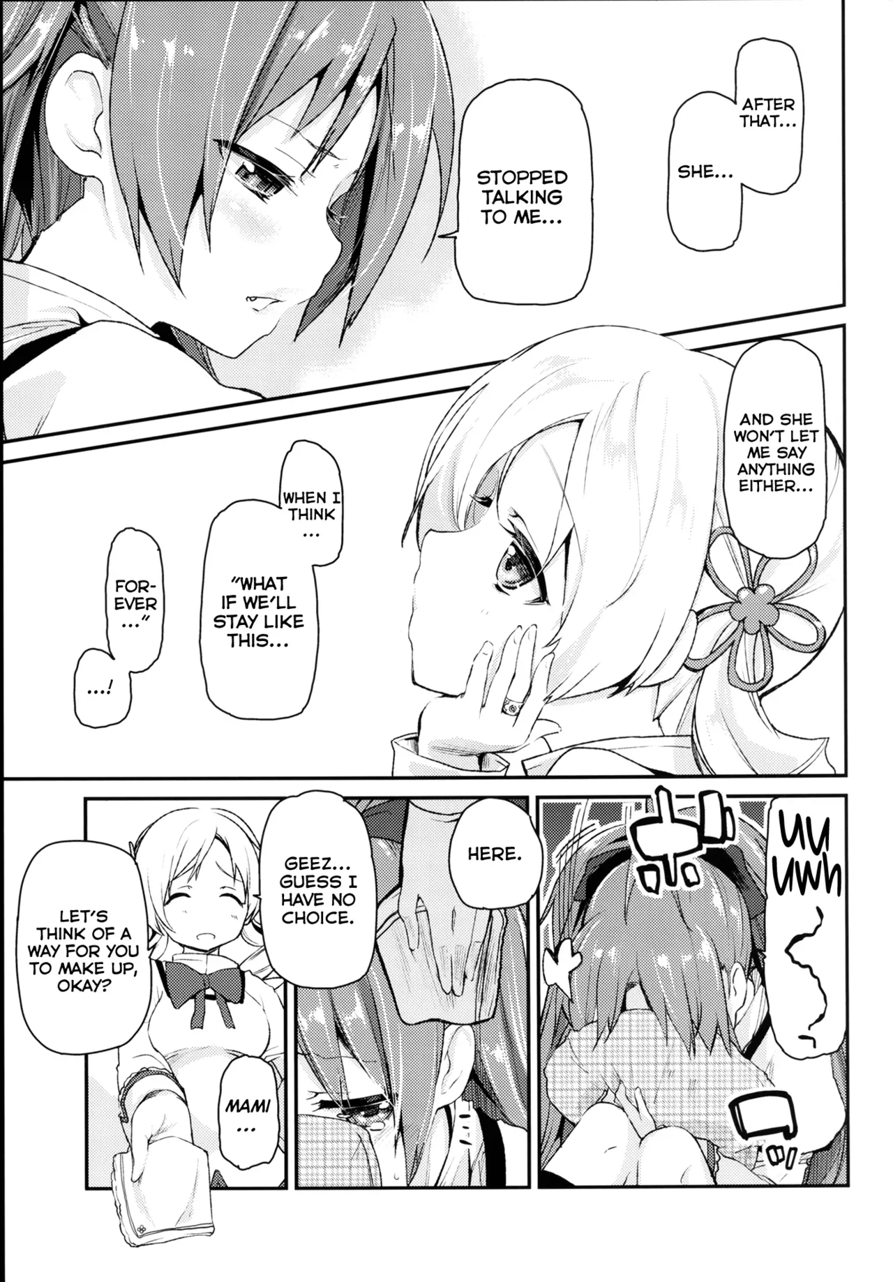 [A・L・L (Azuma Sawayoshi)] Sakura-san ga Tottemo Kawaii Kara | Because Sakura-san is so Cute (Puella Magi Madoka Magica) [English] {YQII} [Digital] - Page 6
