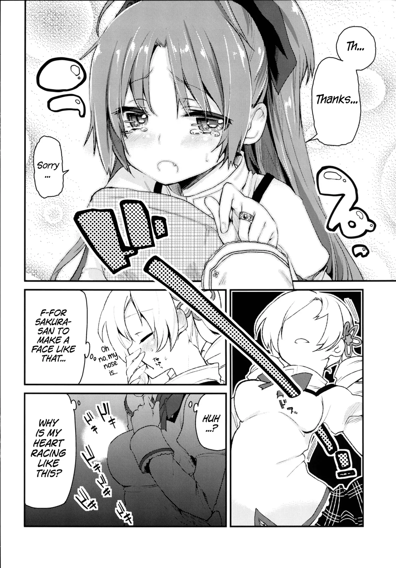 [A・L・L (Azuma Sawayoshi)] Sakura-san ga Tottemo Kawaii Kara | Because Sakura-san is so Cute (Puella Magi Madoka Magica) [English] {YQII} [Digital] - Page 7