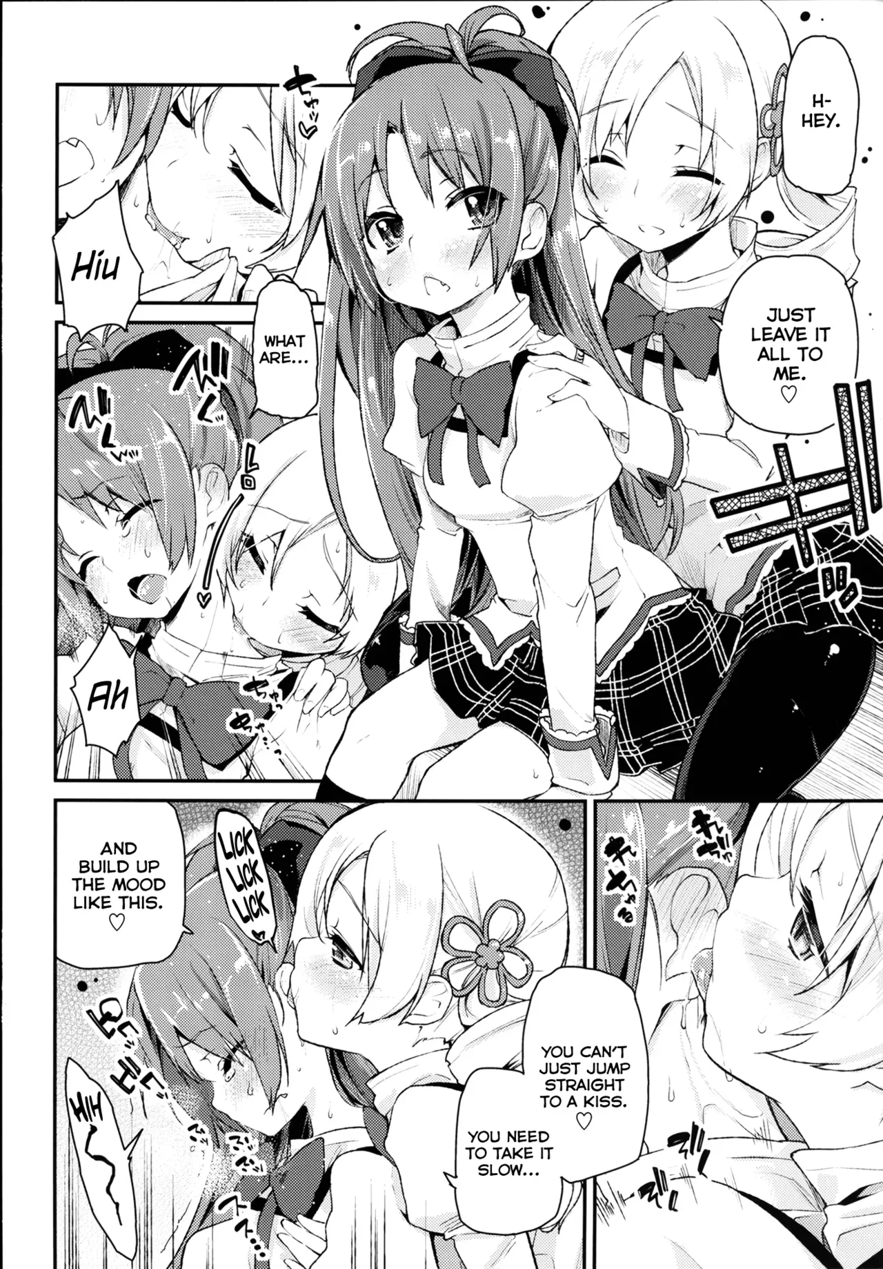 [A・L・L (Azuma Sawayoshi)] Sakura-san ga Tottemo Kawaii Kara | Because Sakura-san is so Cute (Puella Magi Madoka Magica) [English] {YQII} [Digital] - Page 9