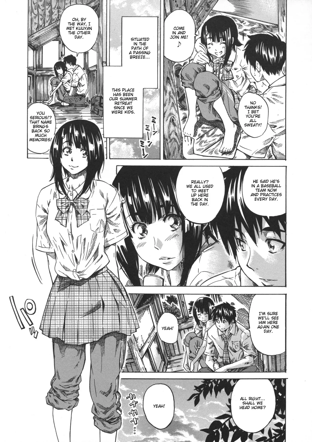 [MARUTA] Bokura no Himitsu Kichi | Our Secret Base (Kanojo Zokusei -Kimi Zoku-) [English] {Taihen Zombii} - Page 2