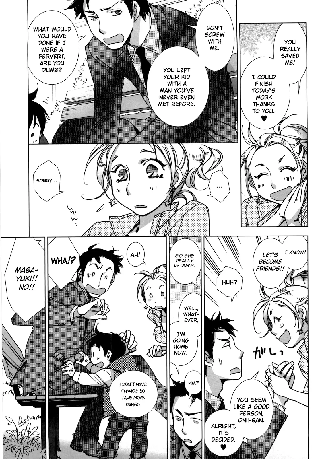 [Kerorin] Sonna Aki nanode | Because it's Autumn (Ai da Koi dano Ittenaide) [English] [Noraneko] - Page 5