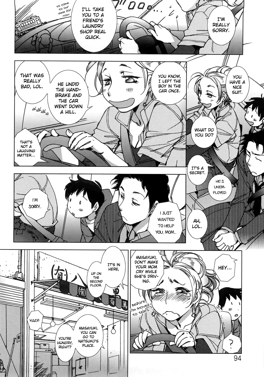 [Kerorin] Sonna Aki nanode | Because it's Autumn (Ai da Koi dano Ittenaide) [English] [Noraneko] - Page 6