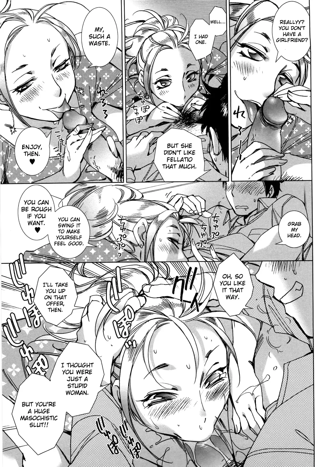 [Kerorin] Sonna Aki nanode | Because it's Autumn (Ai da Koi dano Ittenaide) [English] [Noraneko] - Page 9