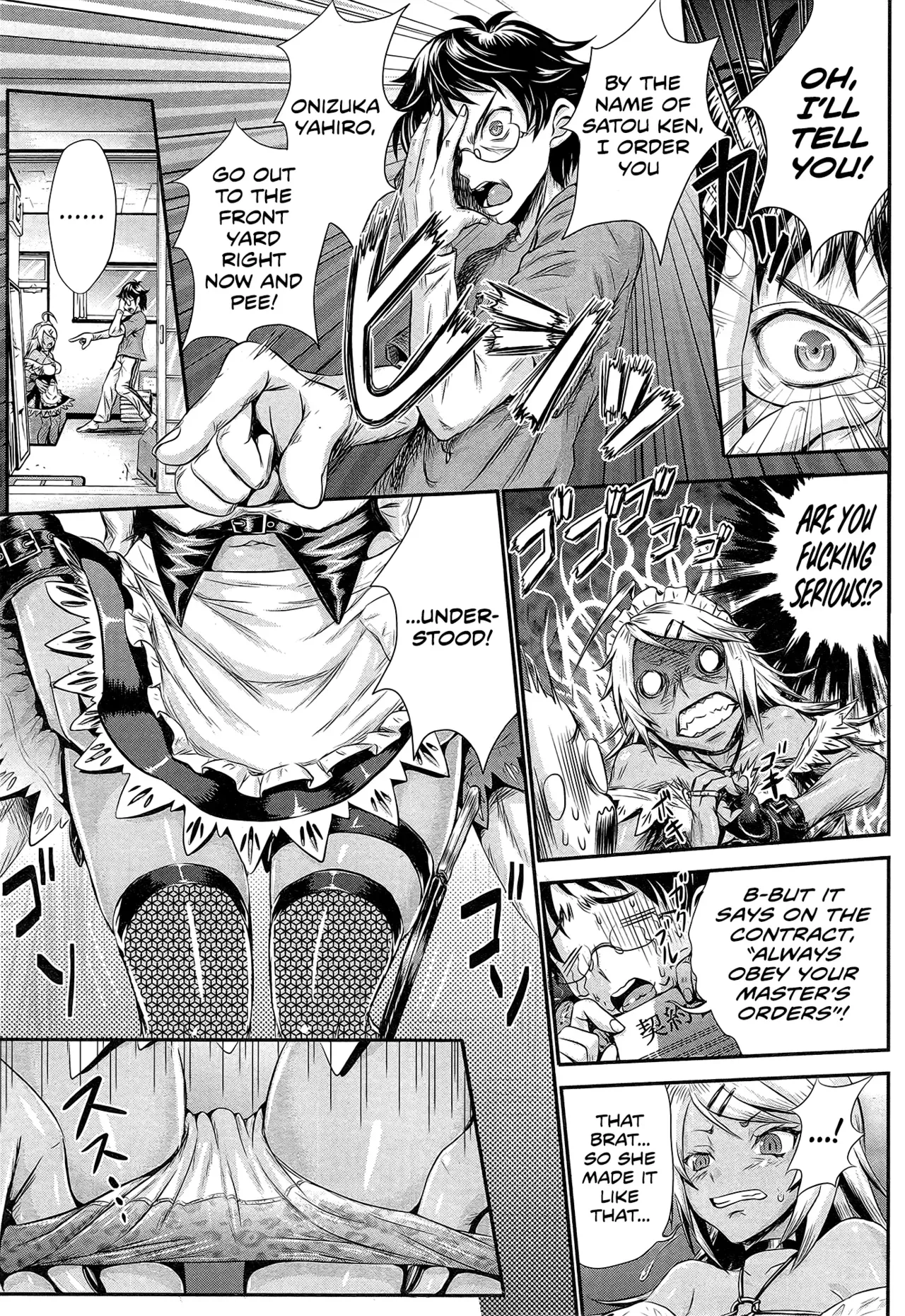 [Kubota Chihiro] Akarui Maid (?) Keikaku | Bright Maid (?) Plan (COMIC Tenma 2014-12) [English] [Team Koinaka] - Page 5