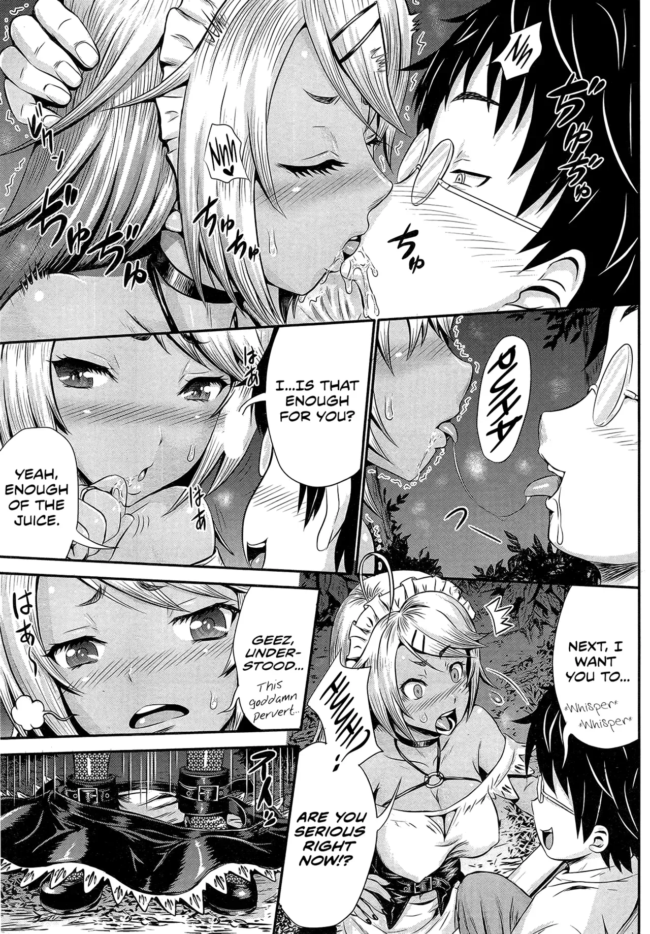 [Kubota Chihiro] Akarui Maid (?) Keikaku | Bright Maid (?) Plan (COMIC Tenma 2014-12) [English] [Team Koinaka] - Page 9