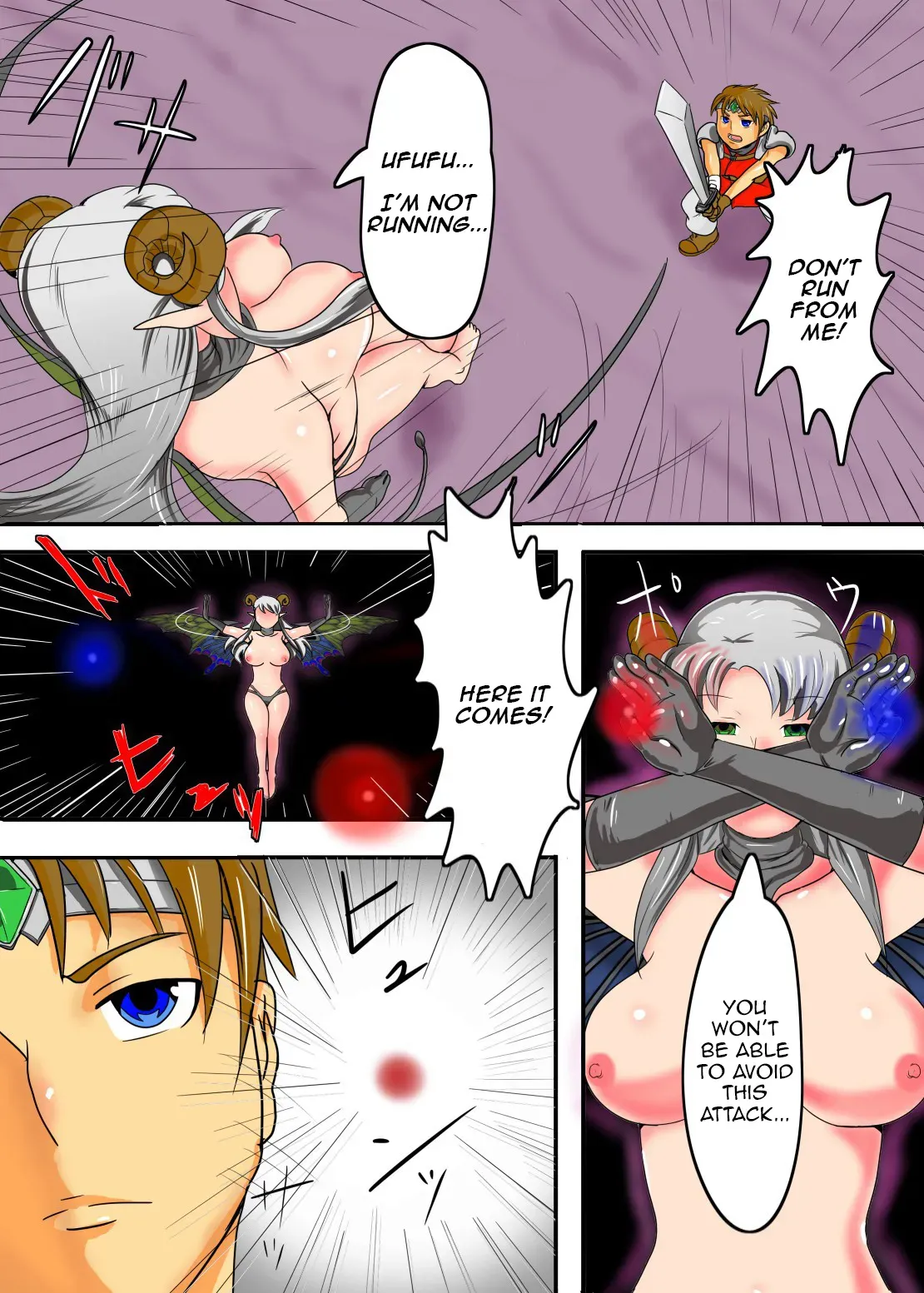 [Gekkouya] *Kuchi no Naka ni Iru* [English] [CrayZayJay] - Page 4