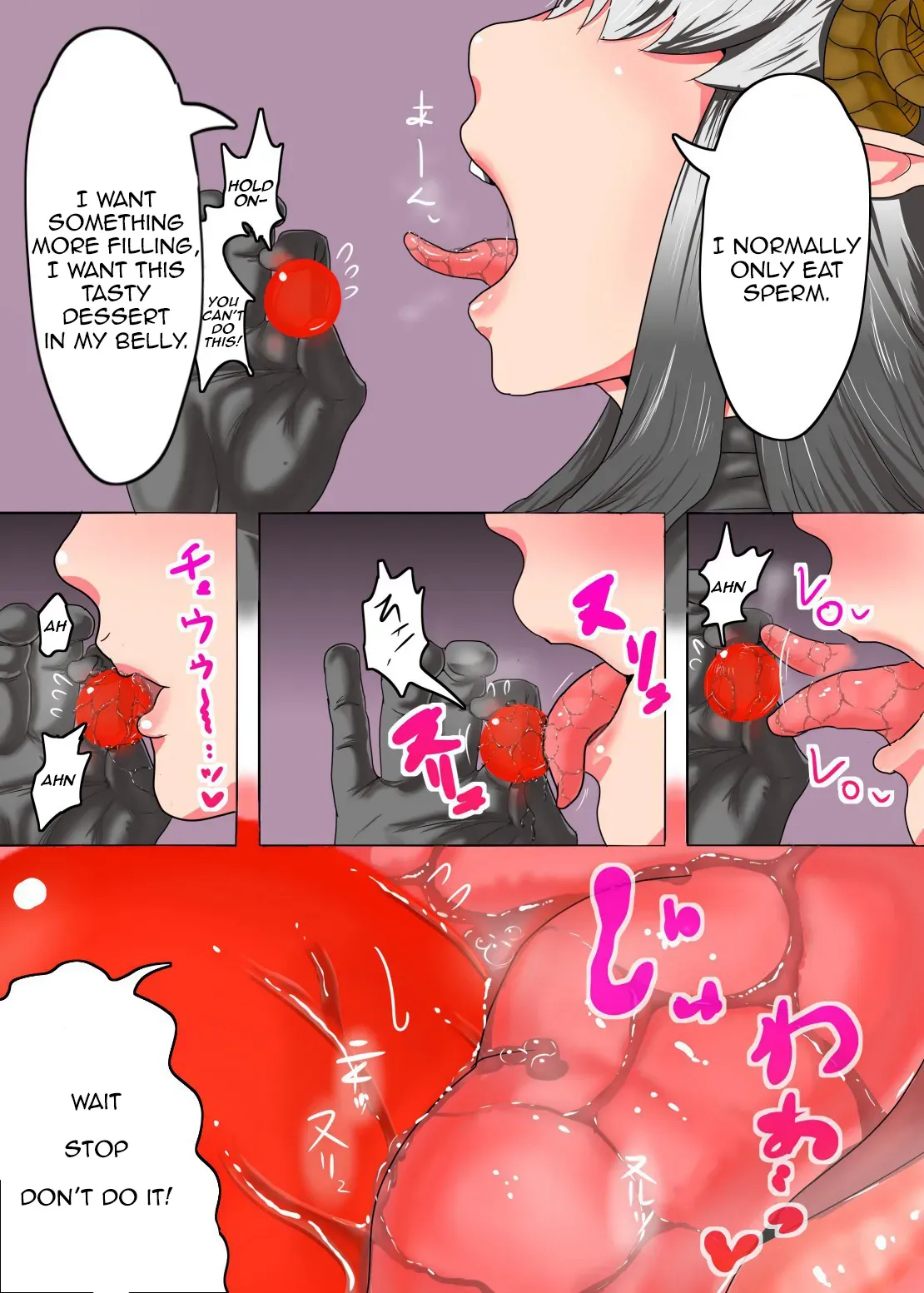 [Gekkouya] *Kuchi no Naka ni Iru* [English] [CrayZayJay] - Page 7