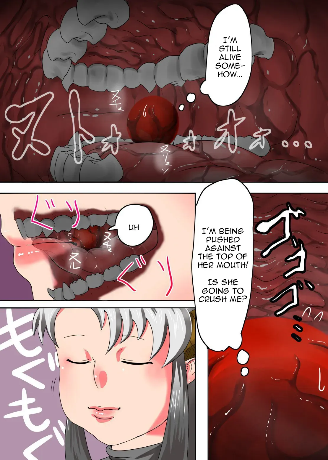 [Gekkouya] *Kuchi no Naka ni Iru* [English] [CrayZayJay] - Page 9