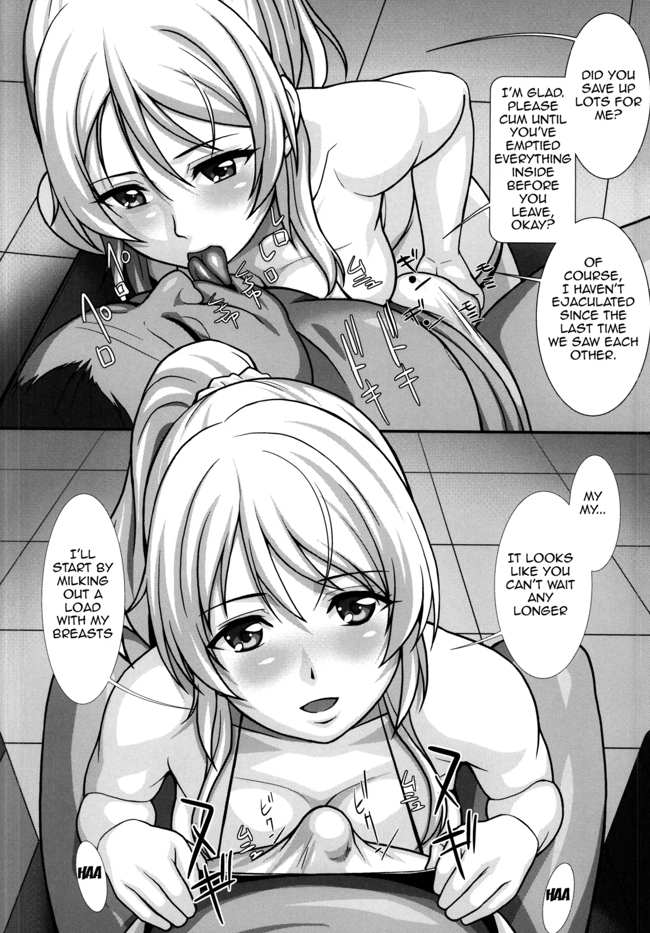 (C87) [AKKAN-Bi PROJECT (Yanagi Hirohiko)] Cekc (Love Live!) [English] {doujin-moe.us} - Page 3