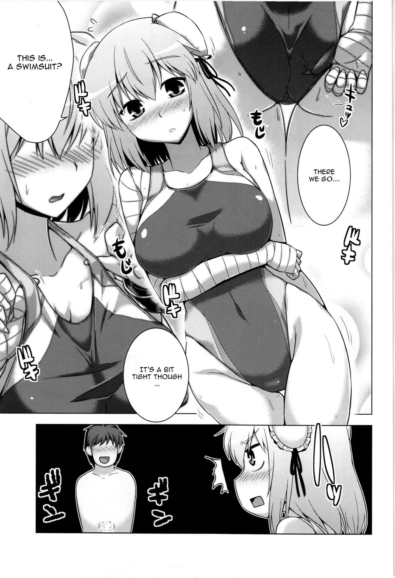 (Kouroumu 10) [CUNICULUS (Yositama)] Hana no Yu (Touhou Project) [English] [CGrascal] - Page 5