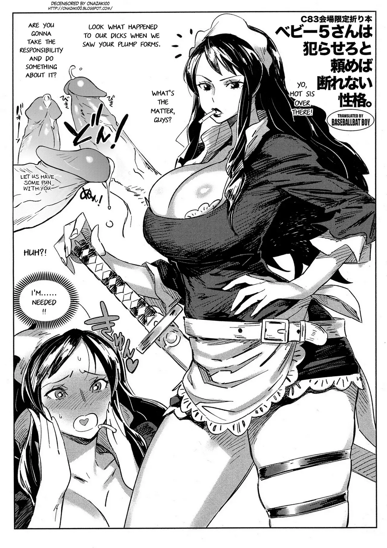 (C83) [Abradeli Kami (bobobo)] C83 Kaijou Gentei Orihon Baby 5-san wa Yarasero to Tanomeba Kotowarenai Seikaku. (One Piece) [English] [Baseballbat Boy] [Decensored] - Page 1