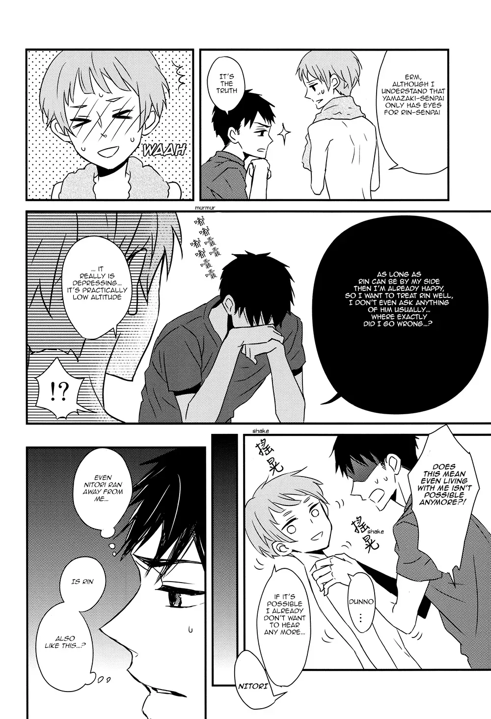 (Renai Jaws 3) [Lionni (Saaya)] Nan demonai Hi janai Hi | Days where it's not like we don't have anything (Free!) [English] [Carrot-Bunny] - Page 9
