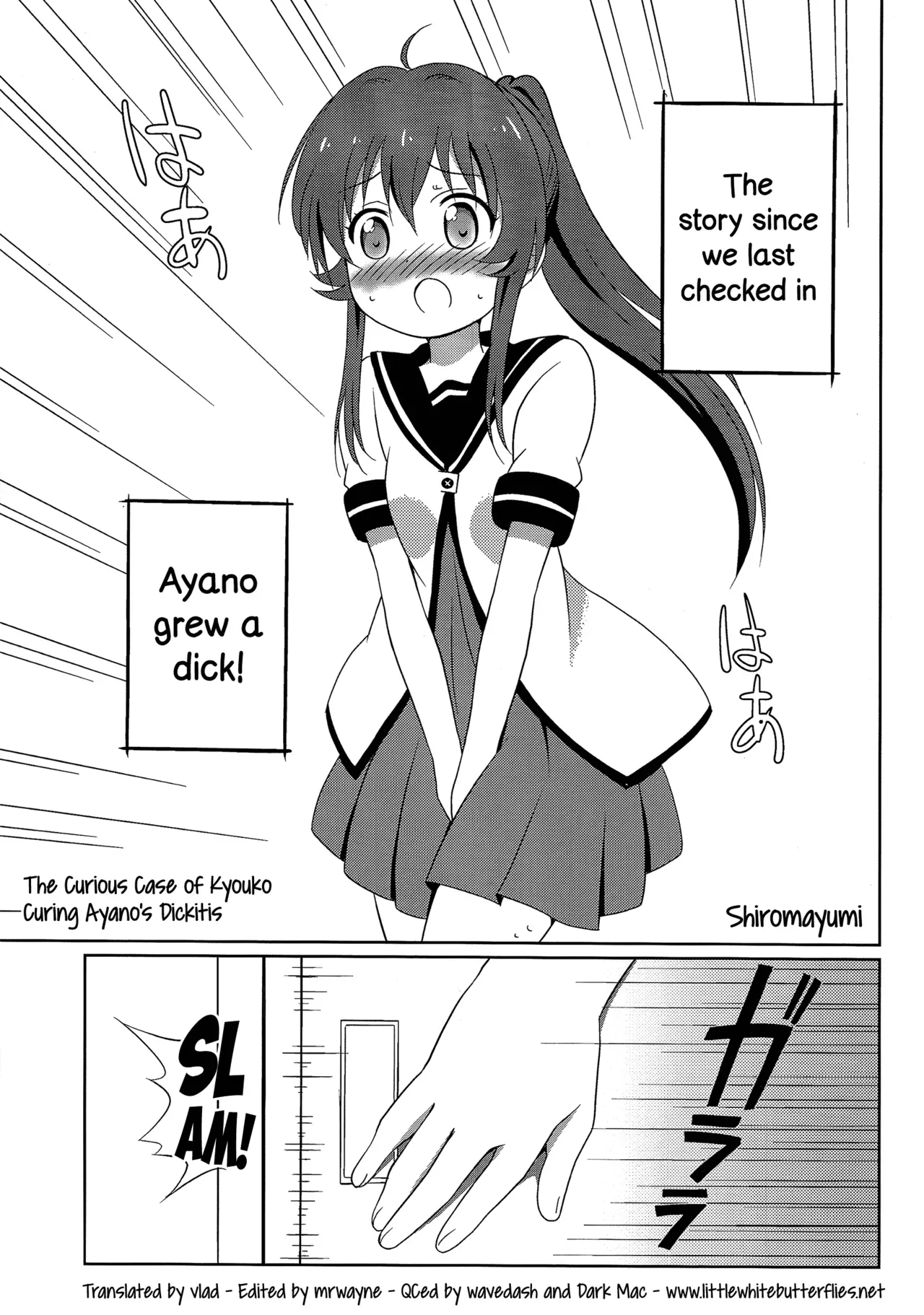 (C87) [Circle Heron (Shiramayumi)] Magejun 37 (YuruYuri) [English] =LWB + CW= - Page 2