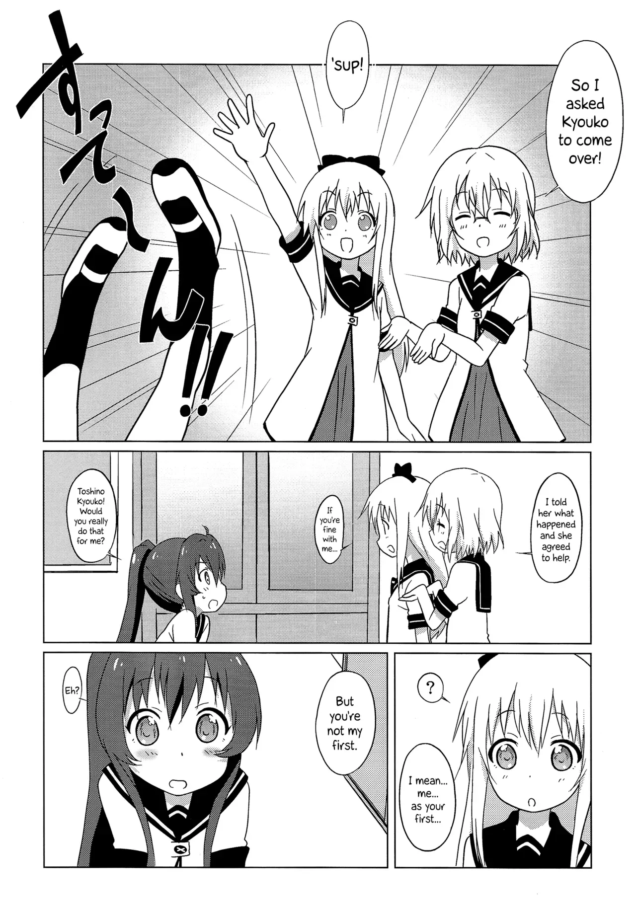 (C87) [Circle Heron (Shiramayumi)] Magejun 37 (YuruYuri) [English] =LWB + CW= - Page 5