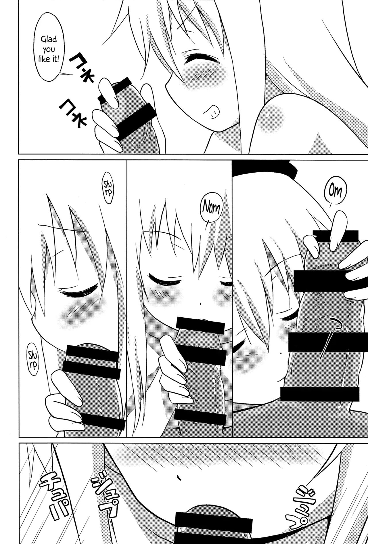 (C87) [Circle Heron (Shiramayumi)] Magejun 37 (YuruYuri) [English] =LWB + CW= - Page 9