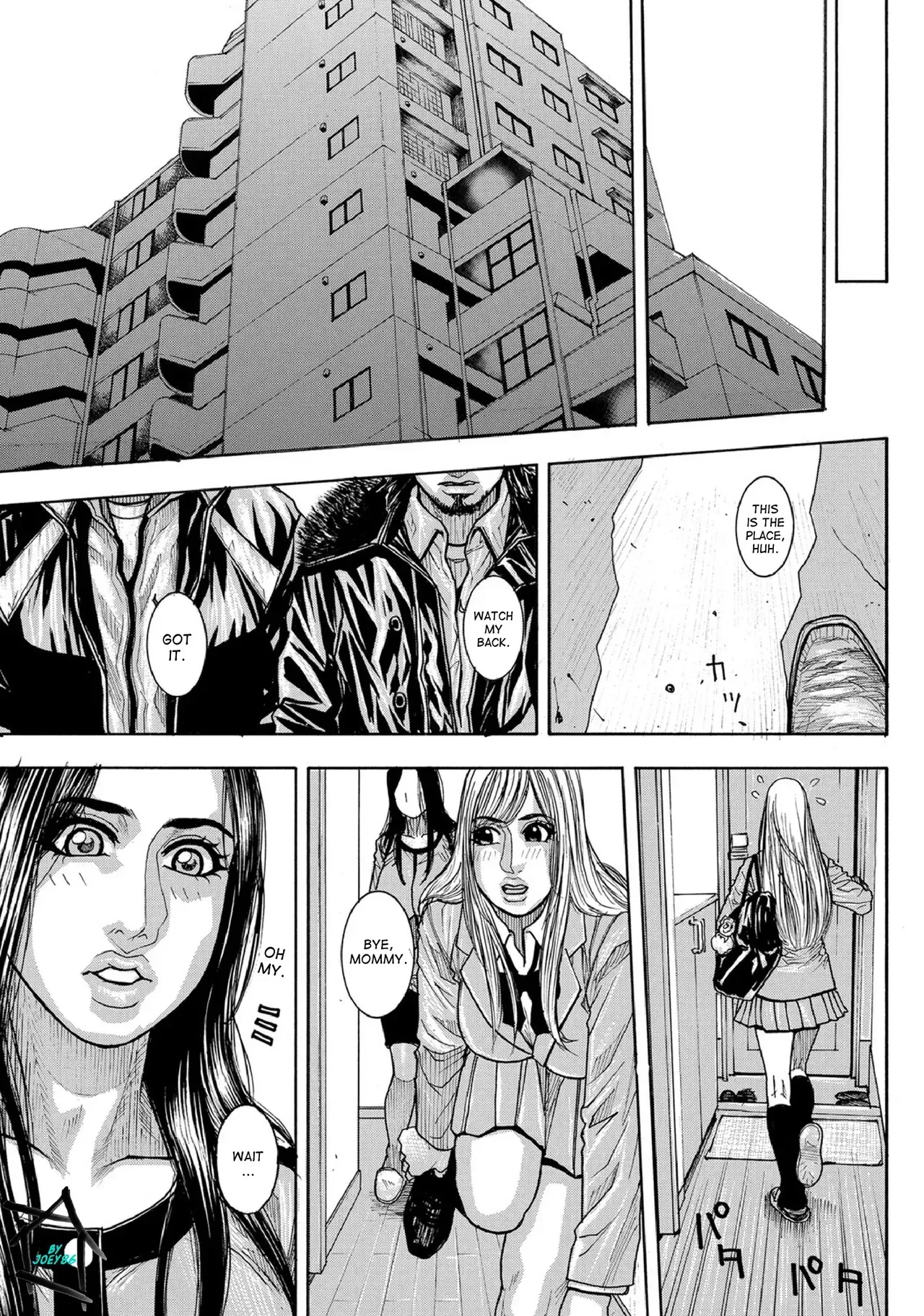 [Kotobuki Kazuki] Chigyaku no Wana | A Naughty Trap  Ch. 1-3 [English] [desudesu] [Digital] - Page 5