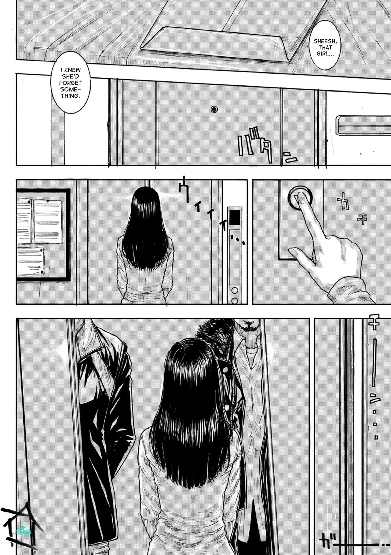 [Kotobuki Kazuki] Chigyaku no Wana | A Naughty Trap  Ch. 1-3 [English] [desudesu] [Digital] - Page 6