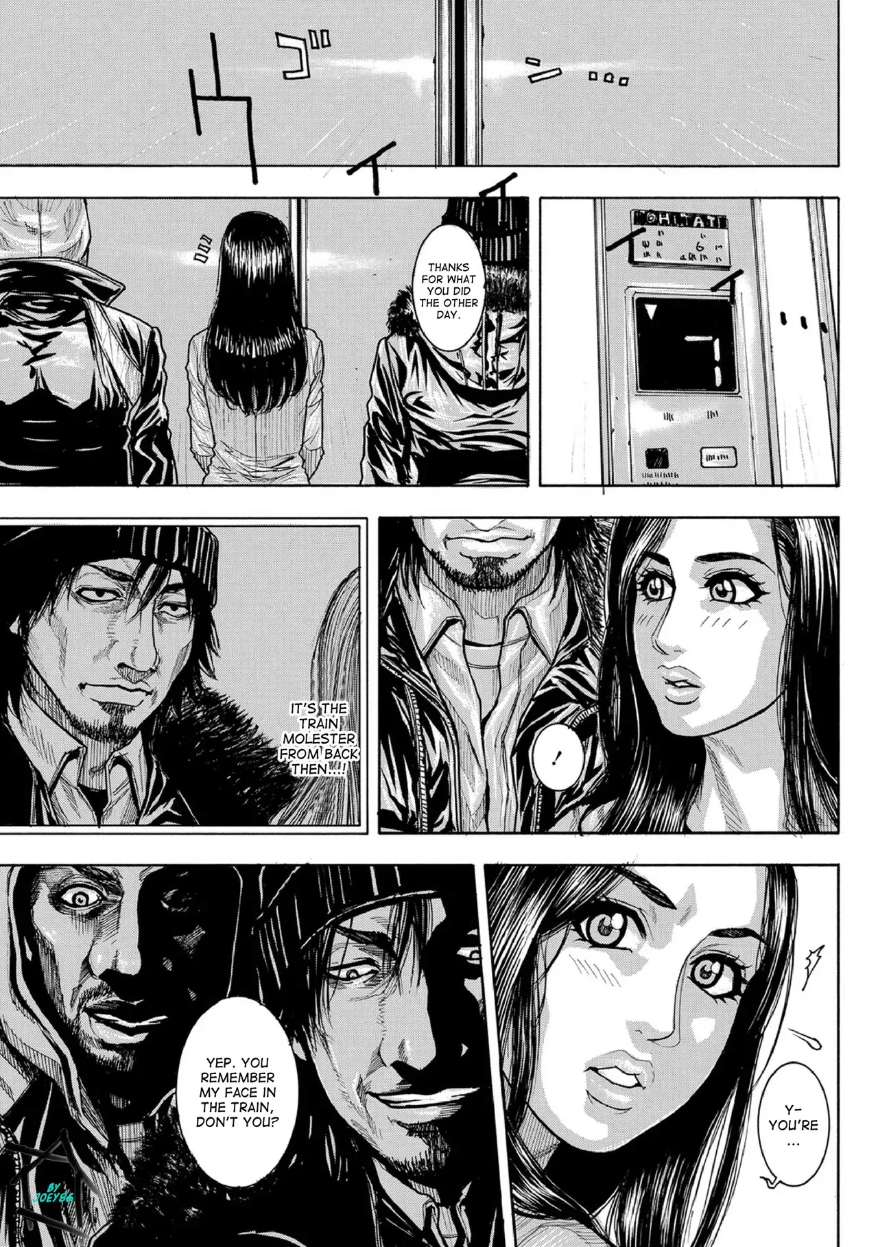 [Kotobuki Kazuki] Chigyaku no Wana | A Naughty Trap  Ch. 1-3 [English] [desudesu] [Digital] - Page 7