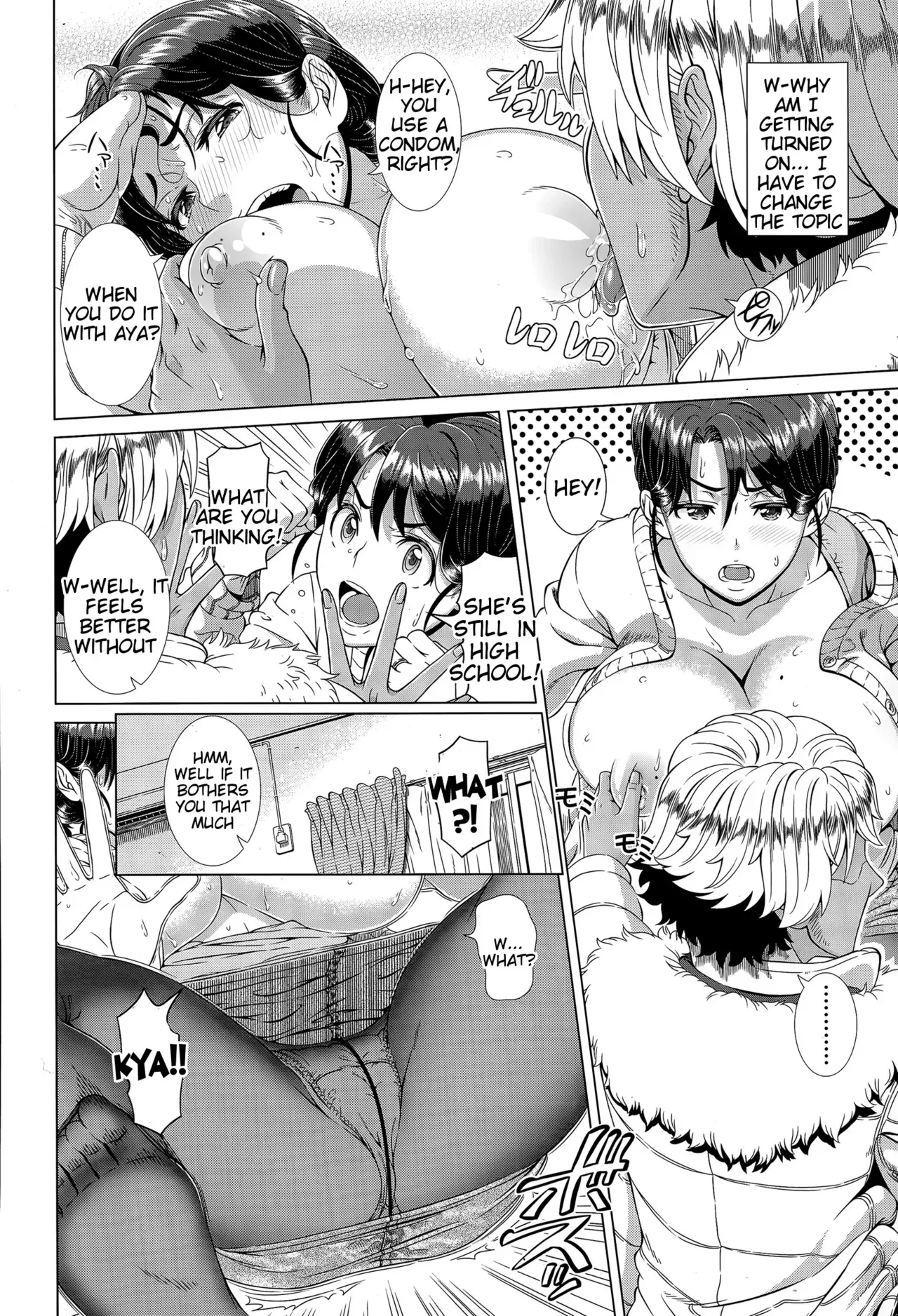 [Shinozuka Yuuji] One Time Gal Kouhen (COMIC Tenma 2015-04) [English] {Tigoris Translates} - Page 8