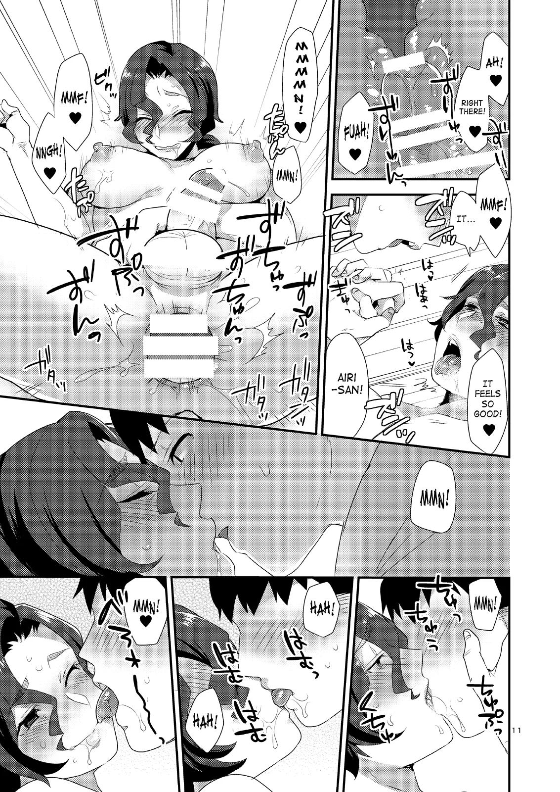 [Mogiki-chan chi (Mogiki Hayami)] Ore no Tame ni Onna ni Natte Kureru Ojisan. | He Became a Woman For My Sake [English] [Saha] [Digital] - Page 10