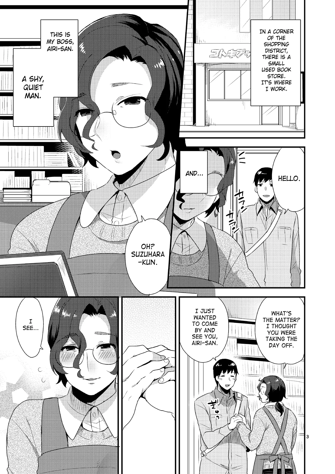 [Mogiki-chan chi (Mogiki Hayami)] Ore no Tame ni Onna ni Natte Kureru Ojisan. | He Became a Woman For My Sake [English] [Saha] [Digital] - Page 2