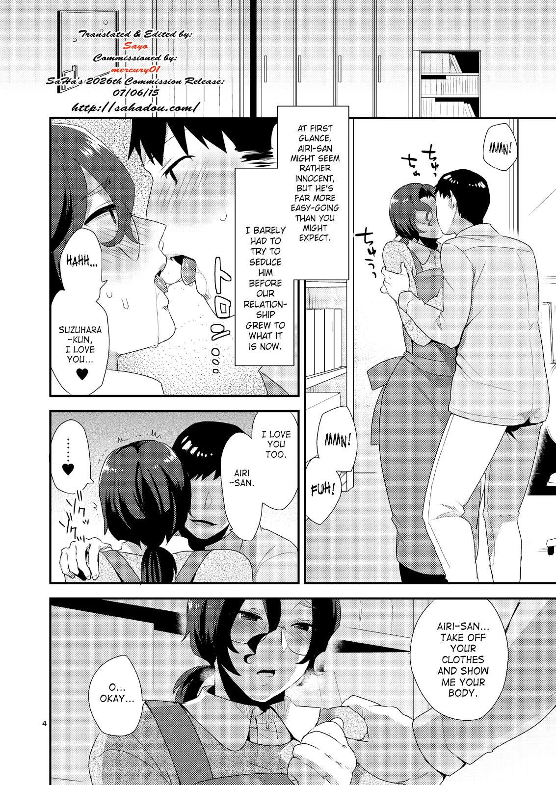 [Mogiki-chan chi (Mogiki Hayami)] Ore no Tame ni Onna ni Natte Kureru Ojisan. | He Became a Woman For My Sake [English] [Saha] [Digital] - Page 3