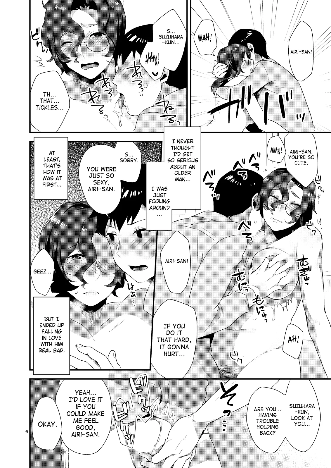 [Mogiki-chan chi (Mogiki Hayami)] Ore no Tame ni Onna ni Natte Kureru Ojisan. | He Became a Woman For My Sake [English] [Saha] [Digital] - Page 5