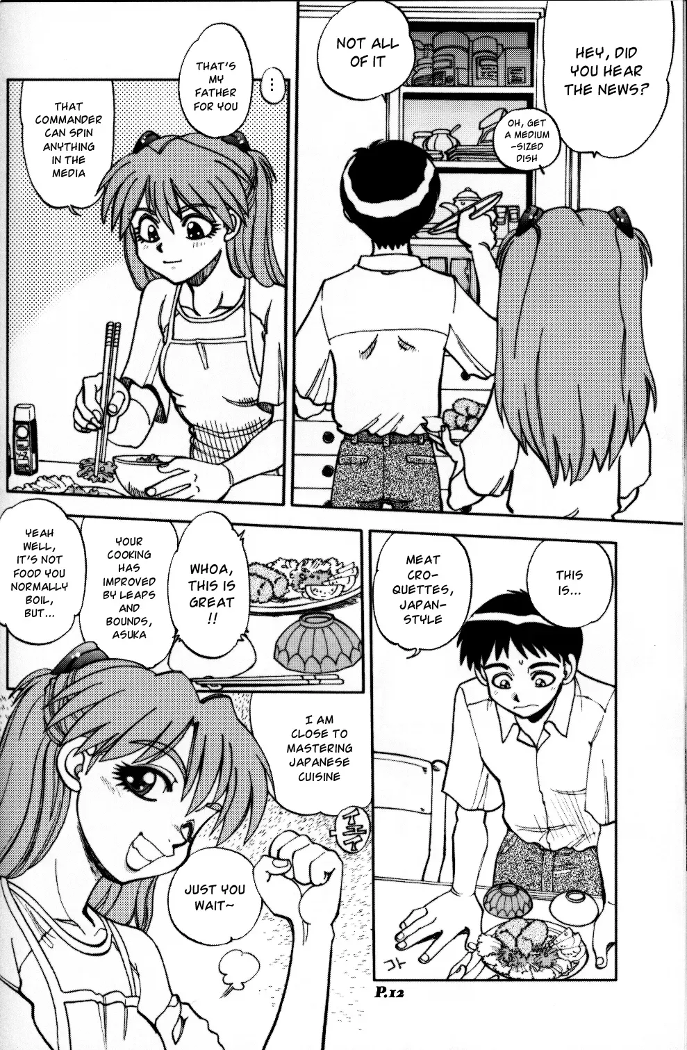 (C64) [Chuuka Mantou (Yagami Dai)] Mantou .23 (Neon Genesis Evangelion, Slayers) [English] [Risette] - Page 10