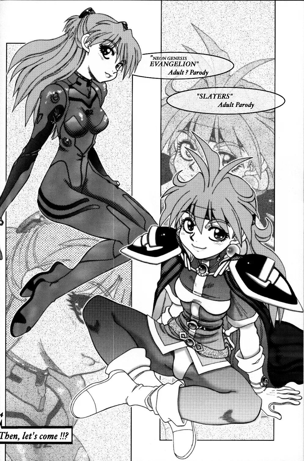 (C64) [Chuuka Mantou (Yagami Dai)] Mantou .23 (Neon Genesis Evangelion, Slayers) [English] [Risette] - Page 3