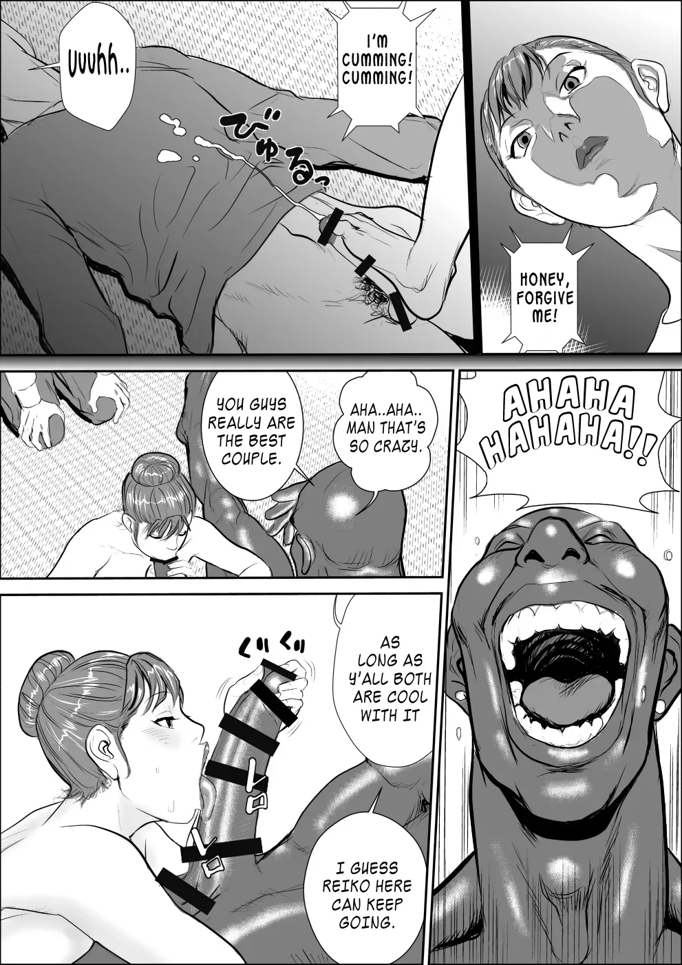 [Jinsukeya (Jinsuke)] Mesu Kachou Jogeza 3 - Ryakudatsu | The Manager on Her Knees 3: Plunder It [English] [Kort] [Digital] - Page 8