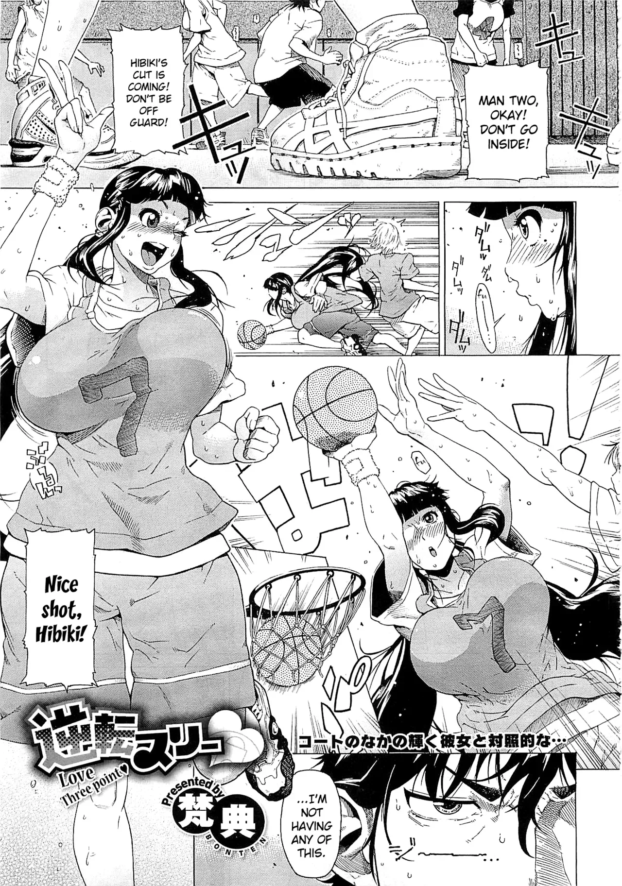 [Bonten] Gyakuten Three♡ | Three Point Reversal (COMIC Megastore 2012-04) [English] [Brolen] - Page 1