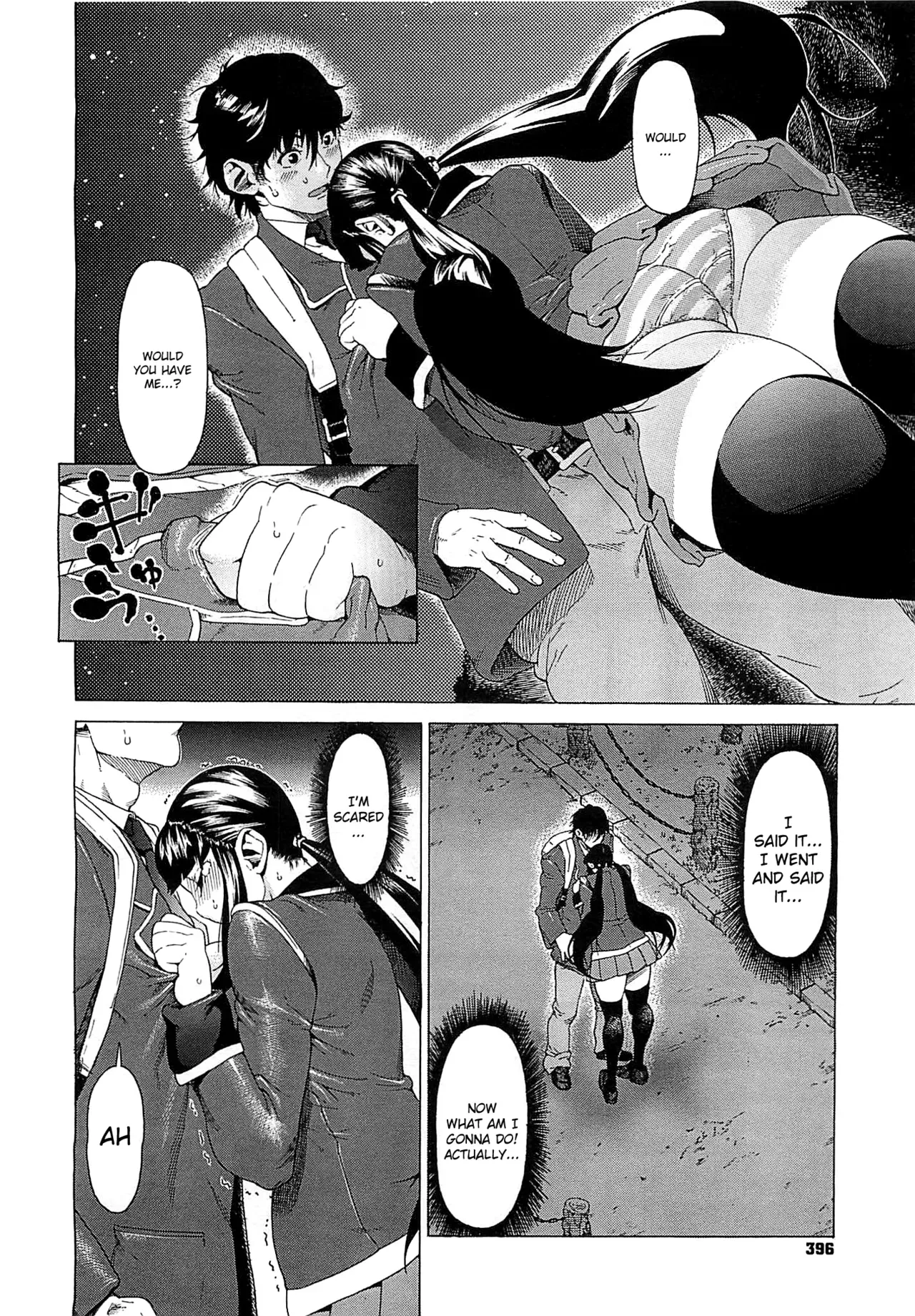 [Bonten] Gyakuten Three♡ | Three Point Reversal (COMIC Megastore 2012-04) [English] [Brolen] - Page 6