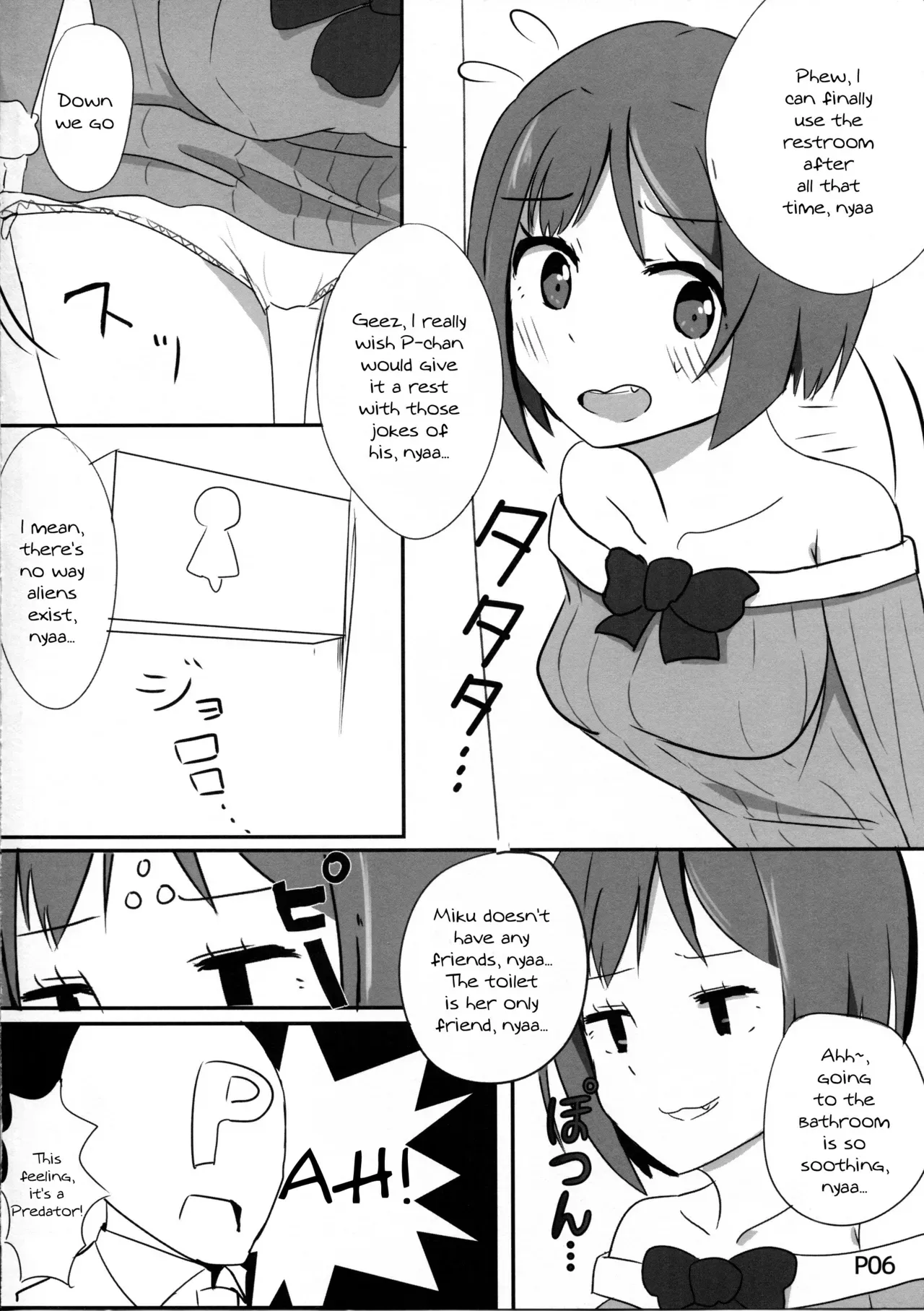 (C87) [SYOKUHINTENKABUTSU (kuen3)] Maekawa Miku vs Predator (THE IDOLM@STER CINDERELLA GIRLS) [English] {KFC Translations} - Page 5