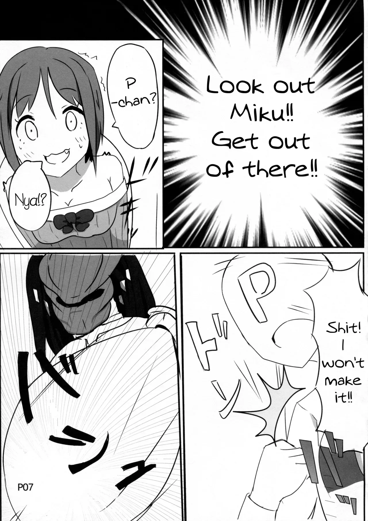 (C87) [SYOKUHINTENKABUTSU (kuen3)] Maekawa Miku vs Predator (THE IDOLM@STER CINDERELLA GIRLS) [English] {KFC Translations} - Page 6