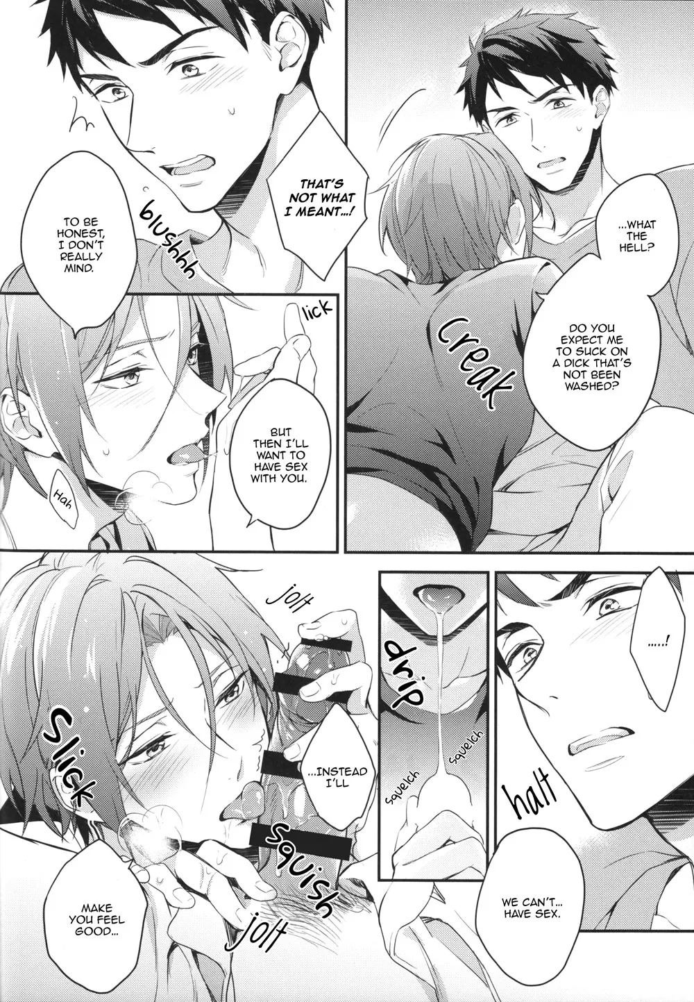 (HaruCC20) [PureSlider (Matsuo)] Sousuke no Kata wa Ore ga Mamoru! | I'll protect Sosuke's shoulder! (Free!) [English] [okaeshi] - Page 5