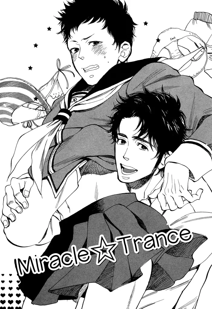 [Kijima Hyougo‎] Brand New ♡ Star [English] [Blissful Sin] [Digital] [Incomplete] - Page 2