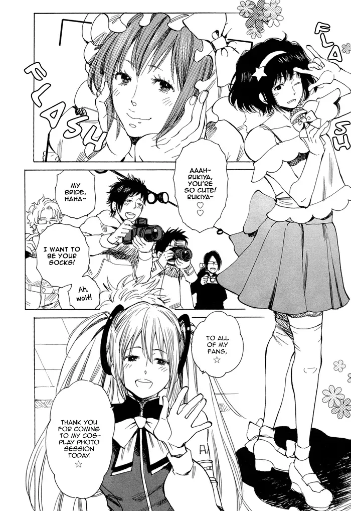[Kijima Hyougo‎] Brand New ♡ Star [English] [Blissful Sin] [Digital] [Incomplete] - Page 3