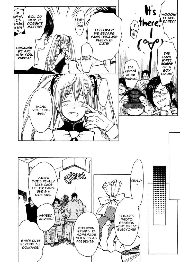[Kijima Hyougo‎] Brand New ♡ Star [English] [Blissful Sin] [Digital] [Incomplete] - Page 5