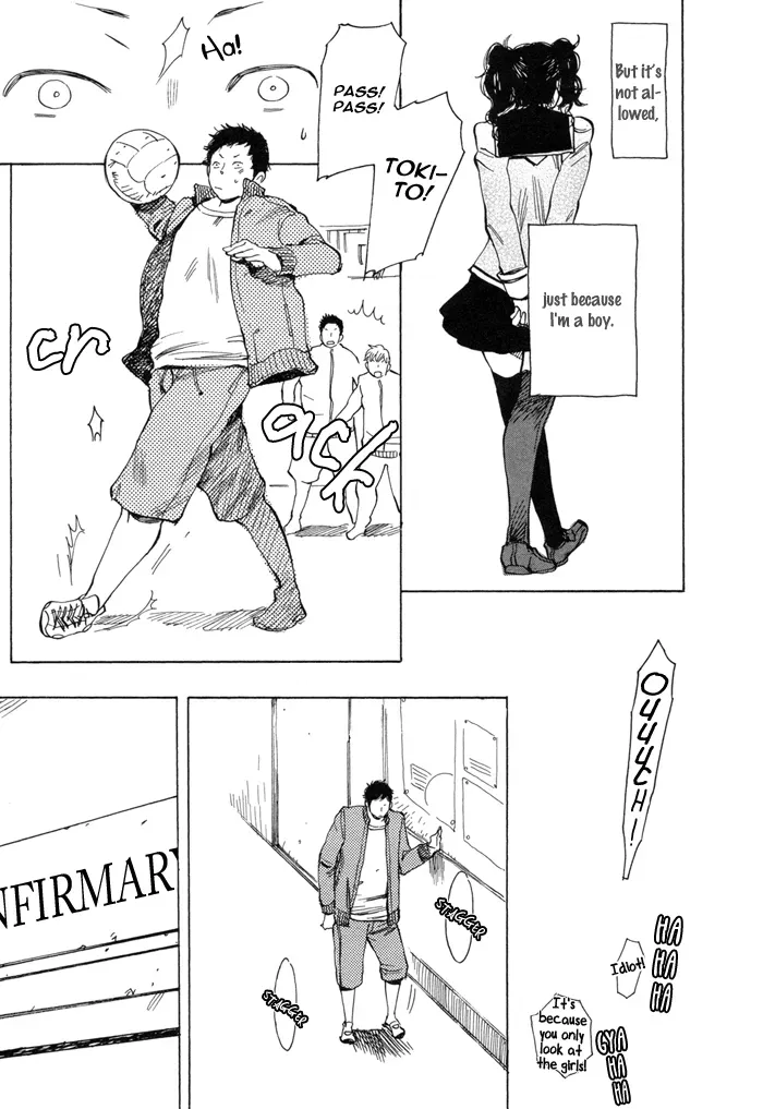 [Kijima Hyougo‎] Brand New ♡ Star [English] [Blissful Sin] [Digital] [Incomplete] - Page 8