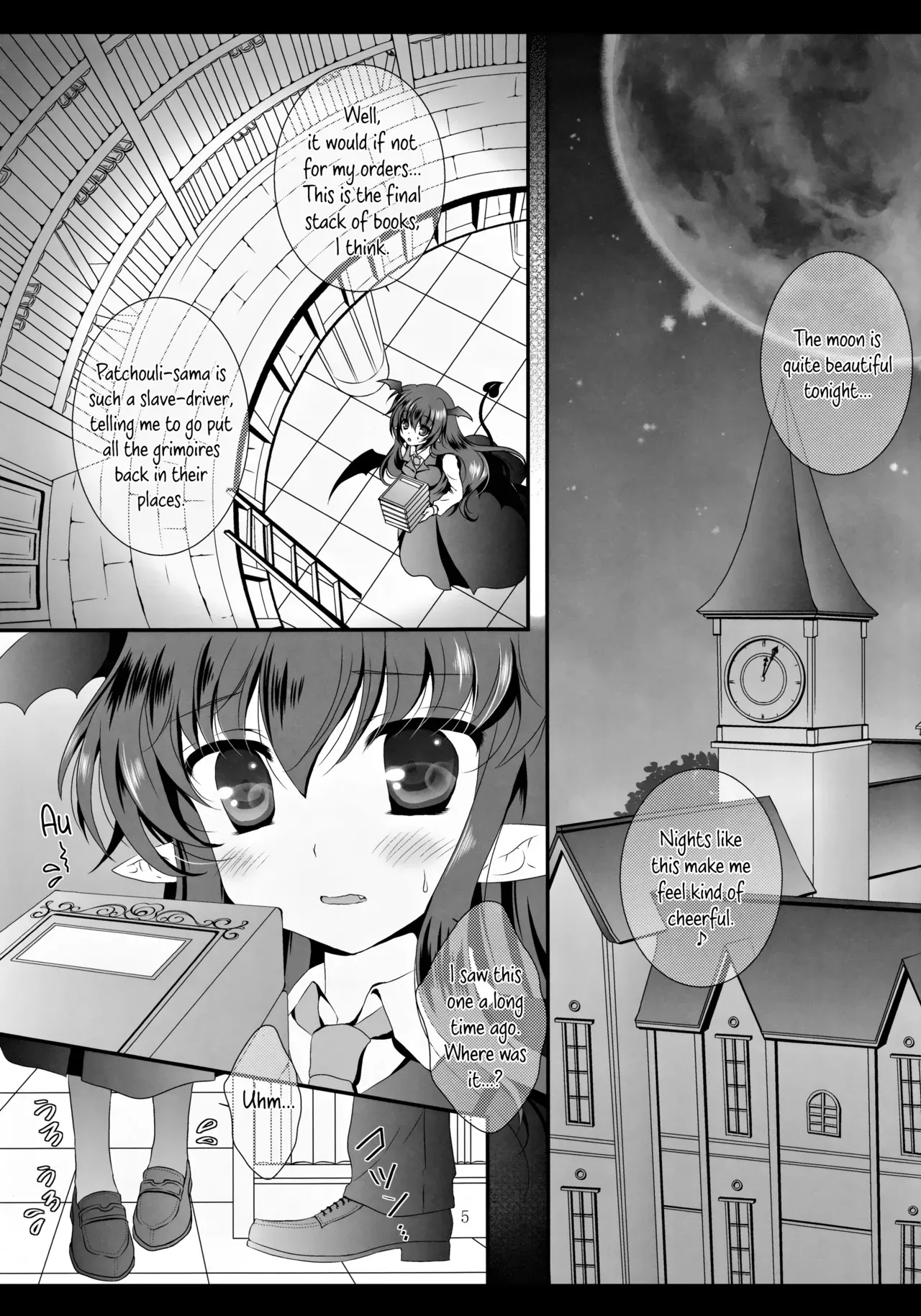 (C84) [Setoran (Itou Seto, Tanno Ran)] MAGIC MAGIC (Touhou Project) [English] {Afro} - Page 5
