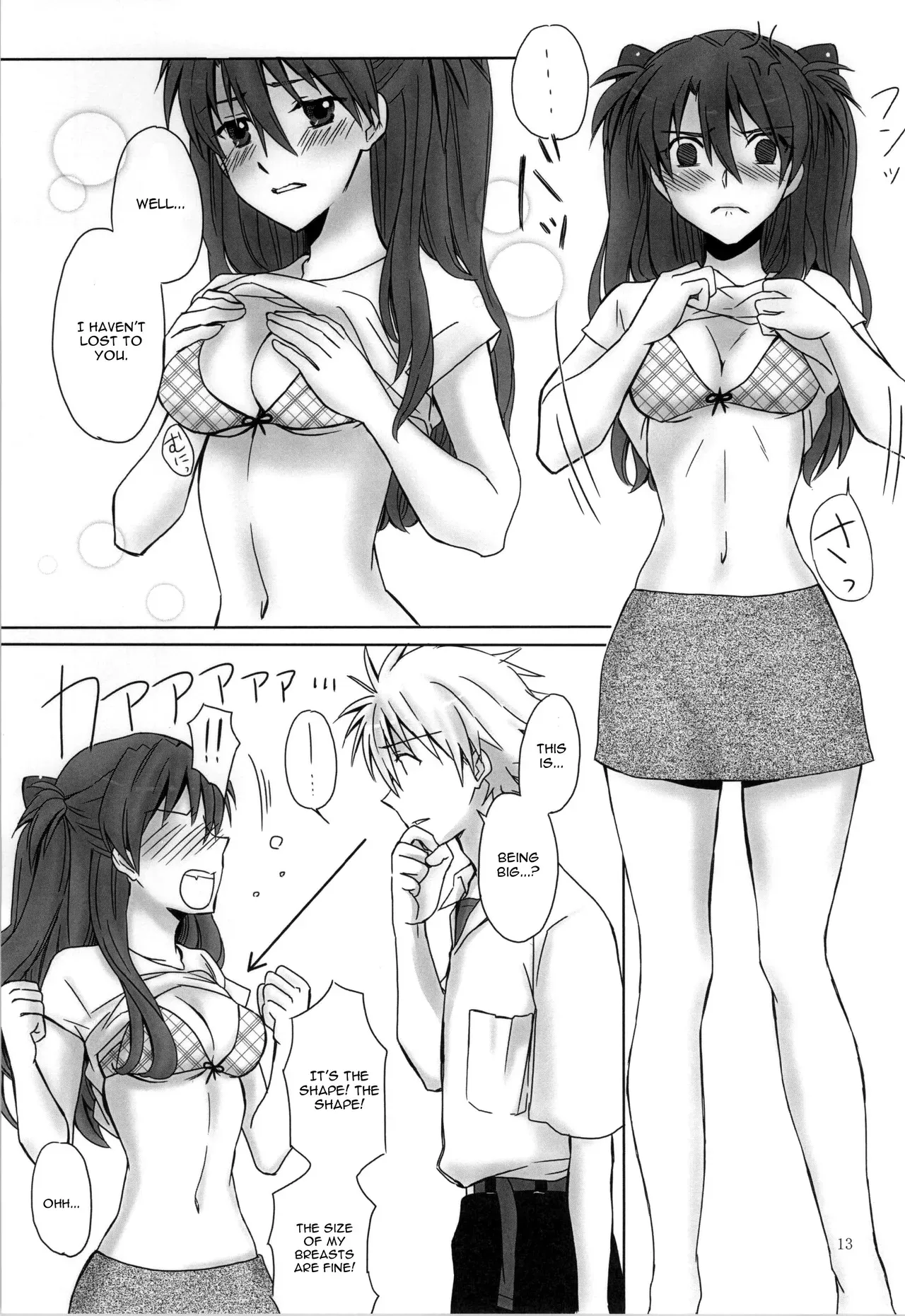 (C86) [Go-Go-Merry-Go-Round (Kasai Ema)] Naisho no Natsuyasumi. (Neon Genesis Evangelion) [English] [CGrascal] - Page 10