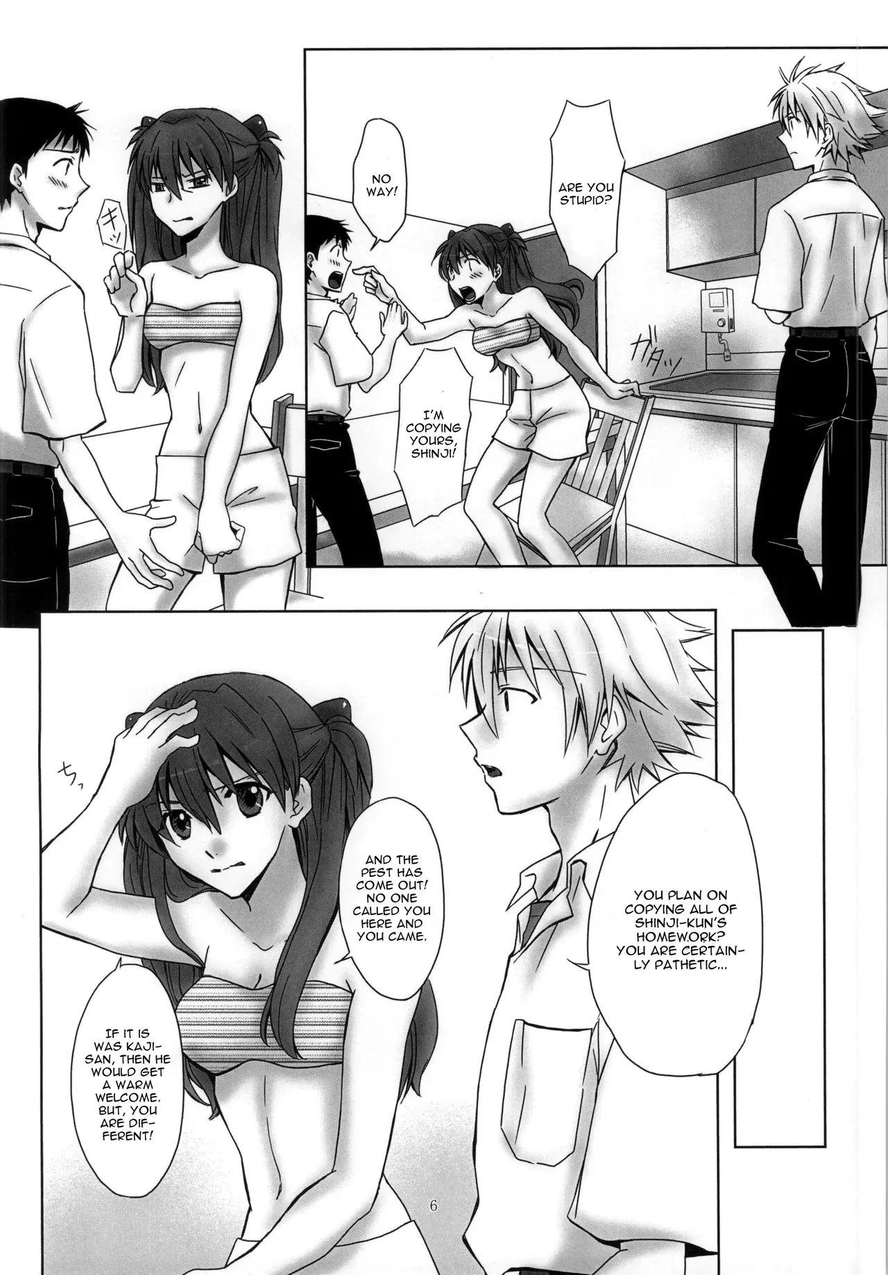 (C86) [Go-Go-Merry-Go-Round (Kasai Ema)] Naisho no Natsuyasumi. (Neon Genesis Evangelion) [English] [CGrascal] - Page 3