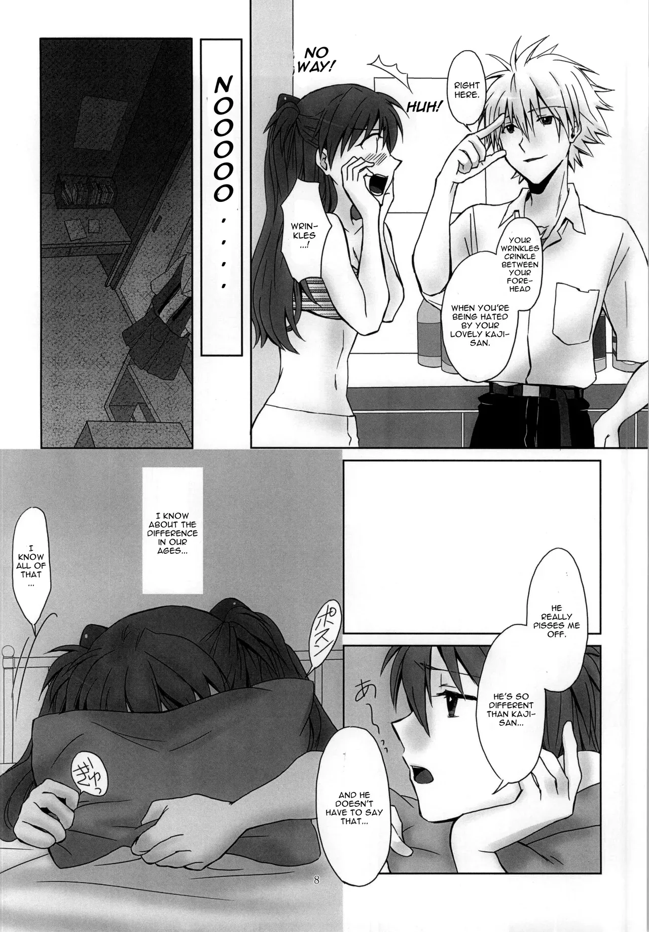 (C86) [Go-Go-Merry-Go-Round (Kasai Ema)] Naisho no Natsuyasumi. (Neon Genesis Evangelion) [English] [CGrascal] - Page 5
