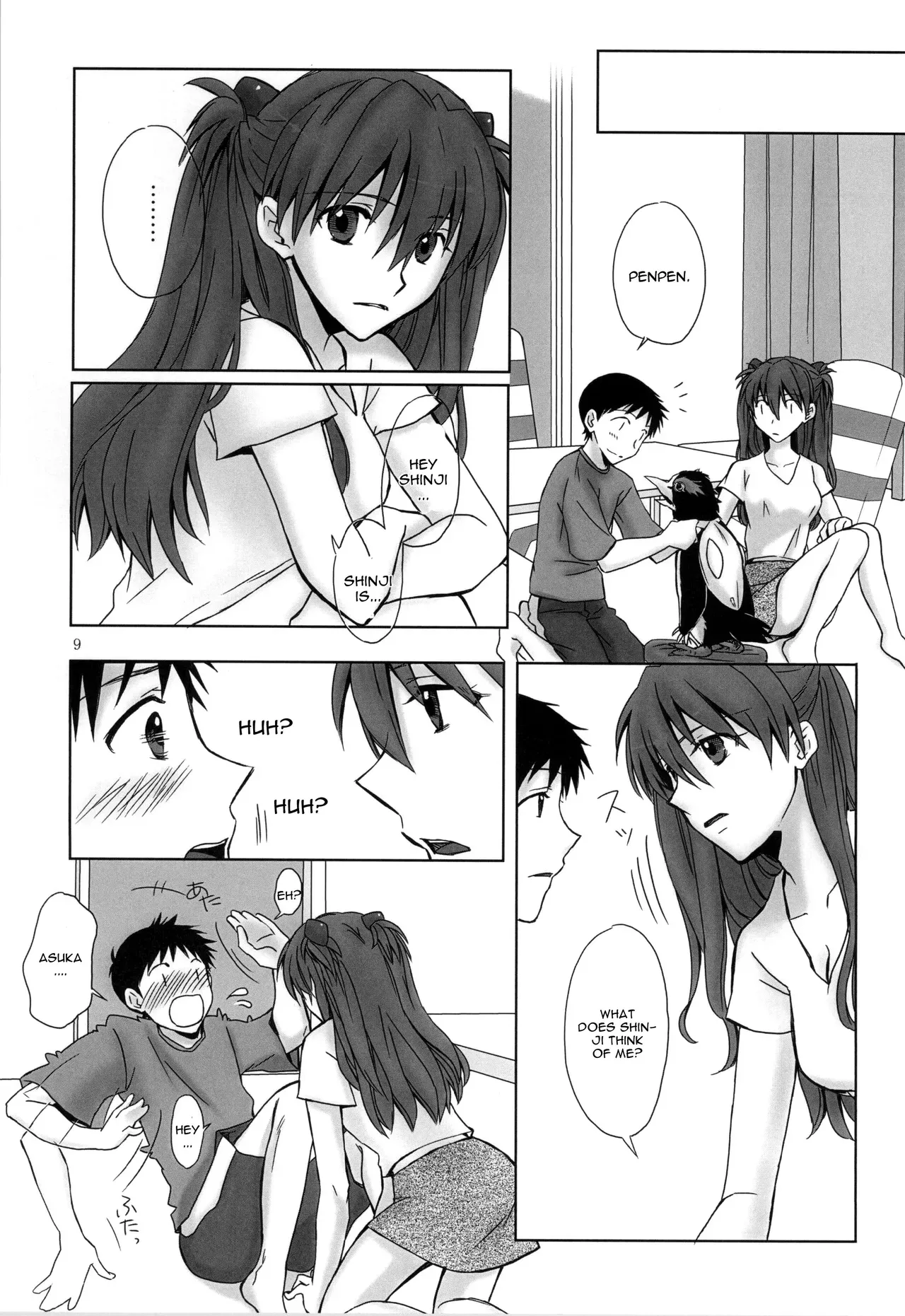 (C86) [Go-Go-Merry-Go-Round (Kasai Ema)] Naisho no Natsuyasumi. (Neon Genesis Evangelion) [English] [CGrascal] - Page 6
