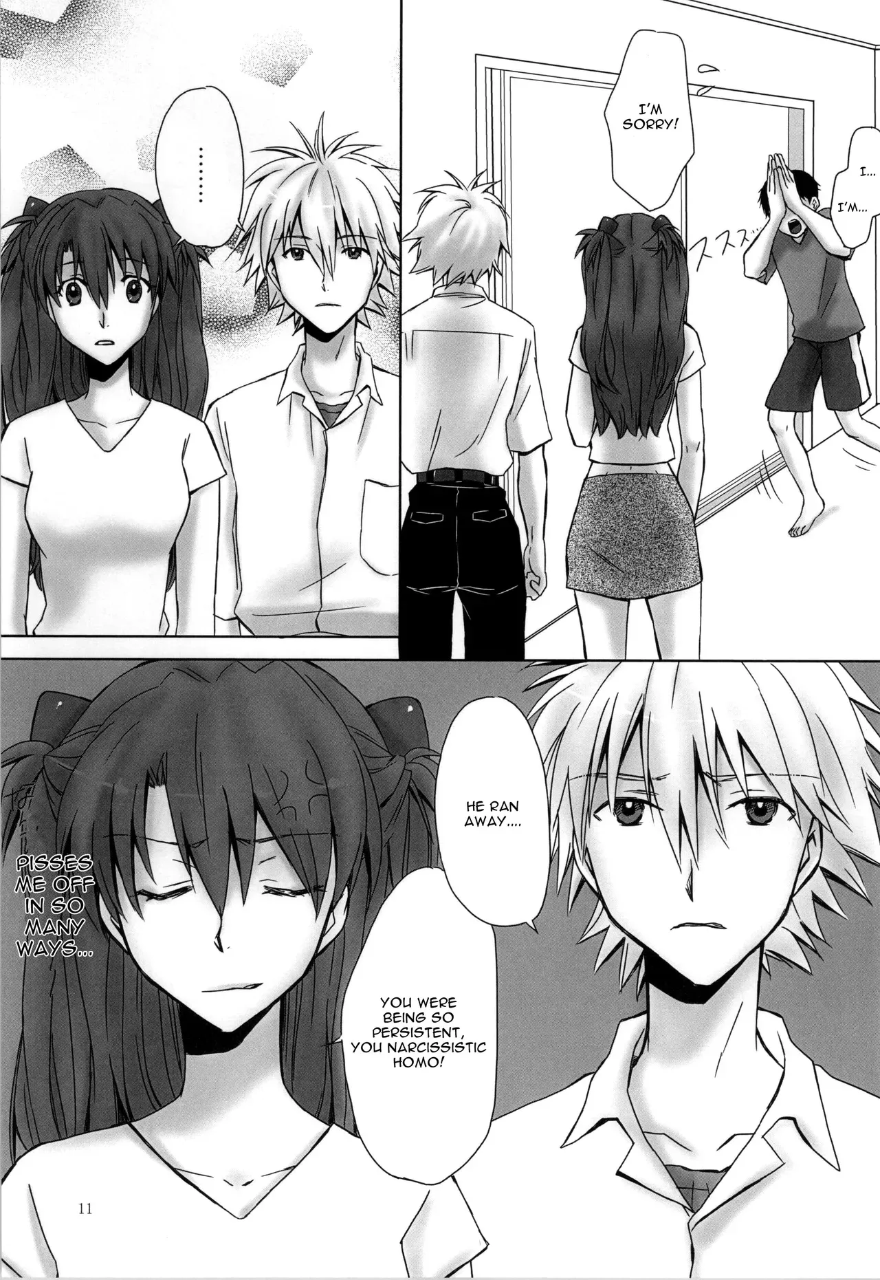 (C86) [Go-Go-Merry-Go-Round (Kasai Ema)] Naisho no Natsuyasumi. (Neon Genesis Evangelion) [English] [CGrascal] - Page 8
