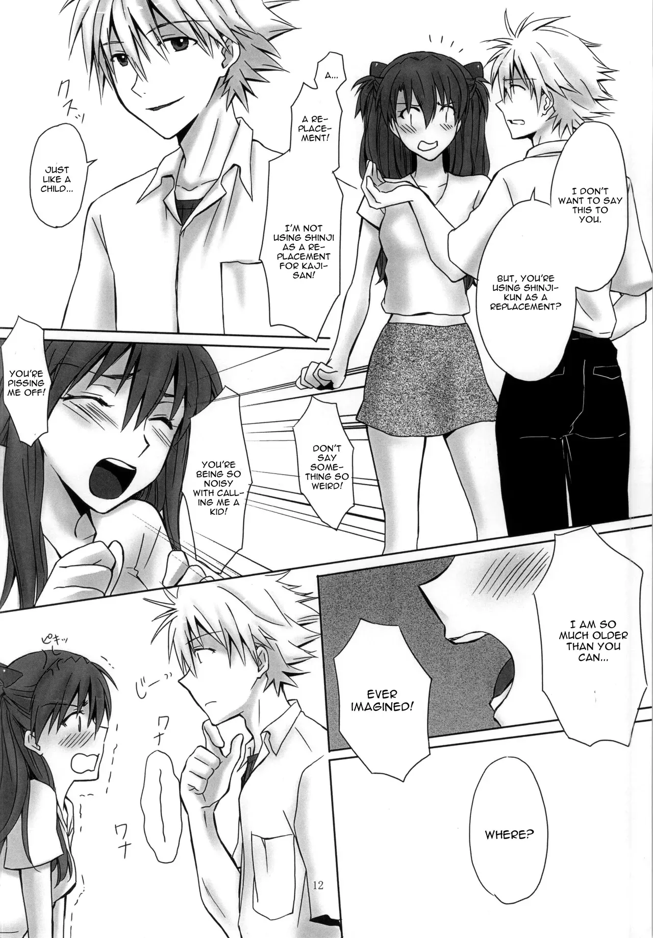 (C86) [Go-Go-Merry-Go-Round (Kasai Ema)] Naisho no Natsuyasumi. (Neon Genesis Evangelion) [English] [CGrascal] - Page 9