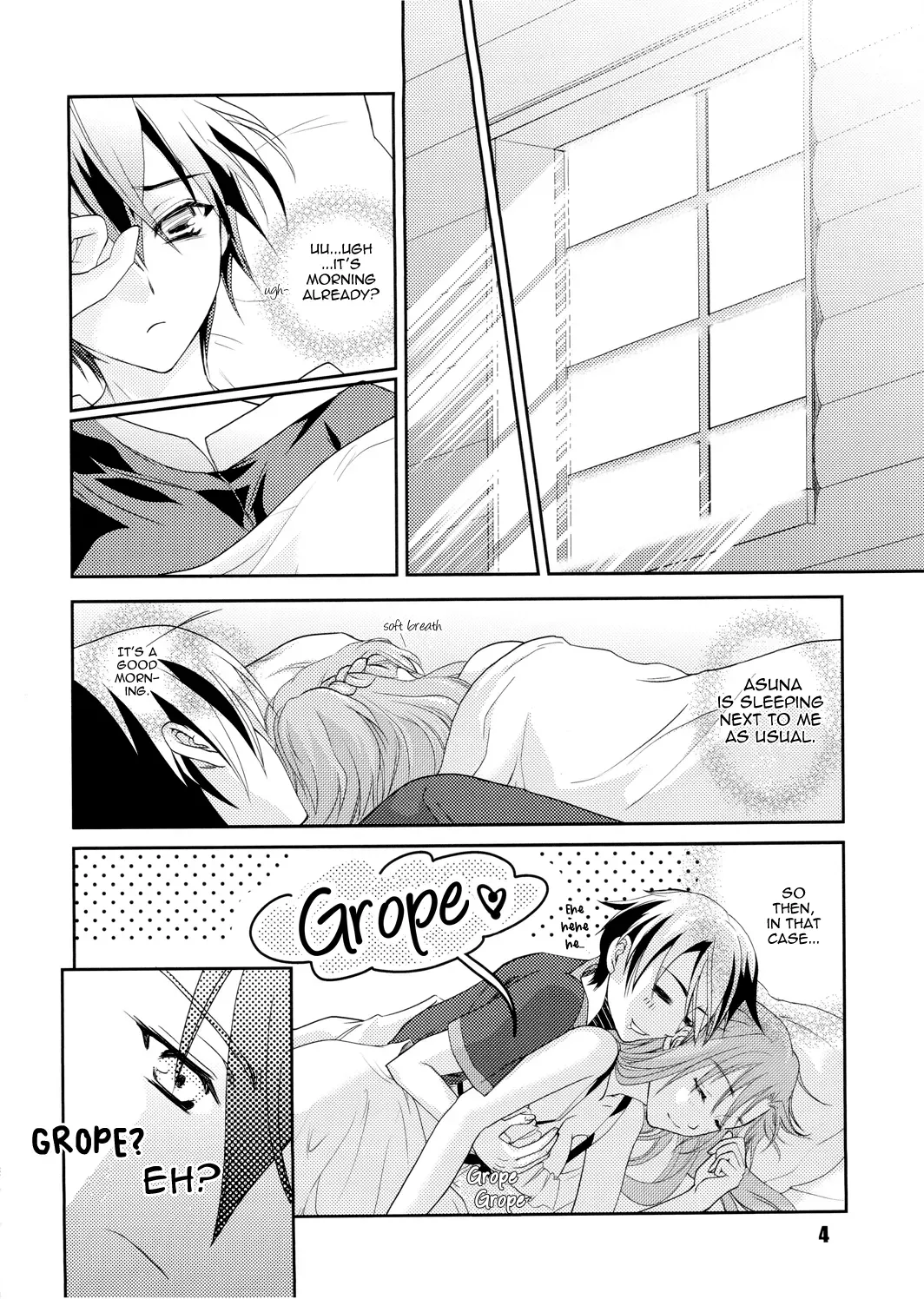 (SC64) [Shiratama Nikukyu] Kirito-kun no Shiroku Betatsuku nani ka (Sword Art Online) [English] [keter] - Page 3