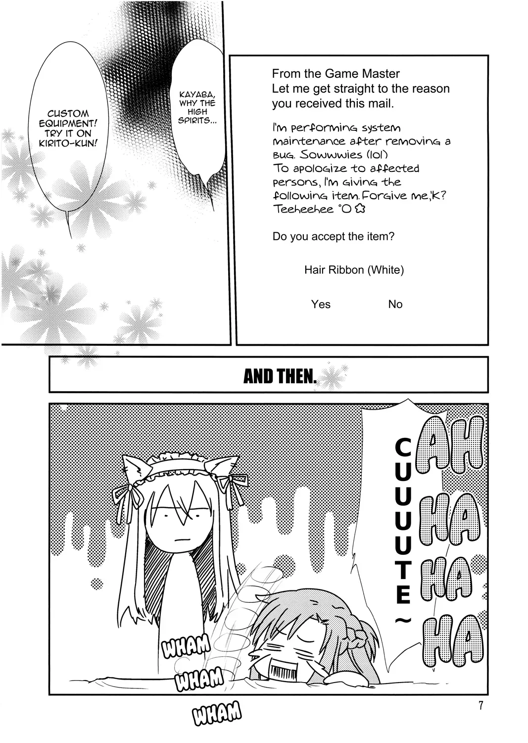 (SC64) [Shiratama Nikukyu] Kirito-kun no Shiroku Betatsuku nani ka (Sword Art Online) [English] [keter] - Page 6