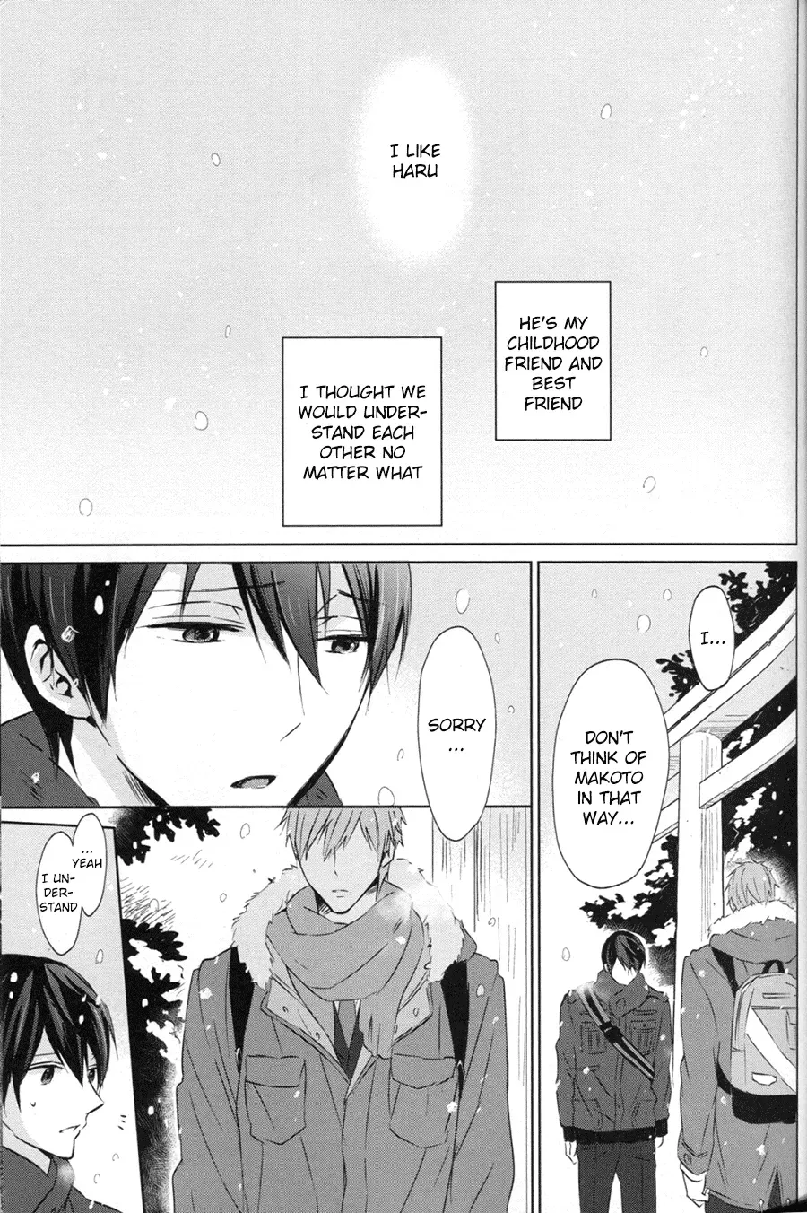 (C86) [Sneeeze (Kubu)] Namae o Yonde, Dakishimete | Call My Name, Embrace Me (Free!) [English] [ichigo-day] - Page 2