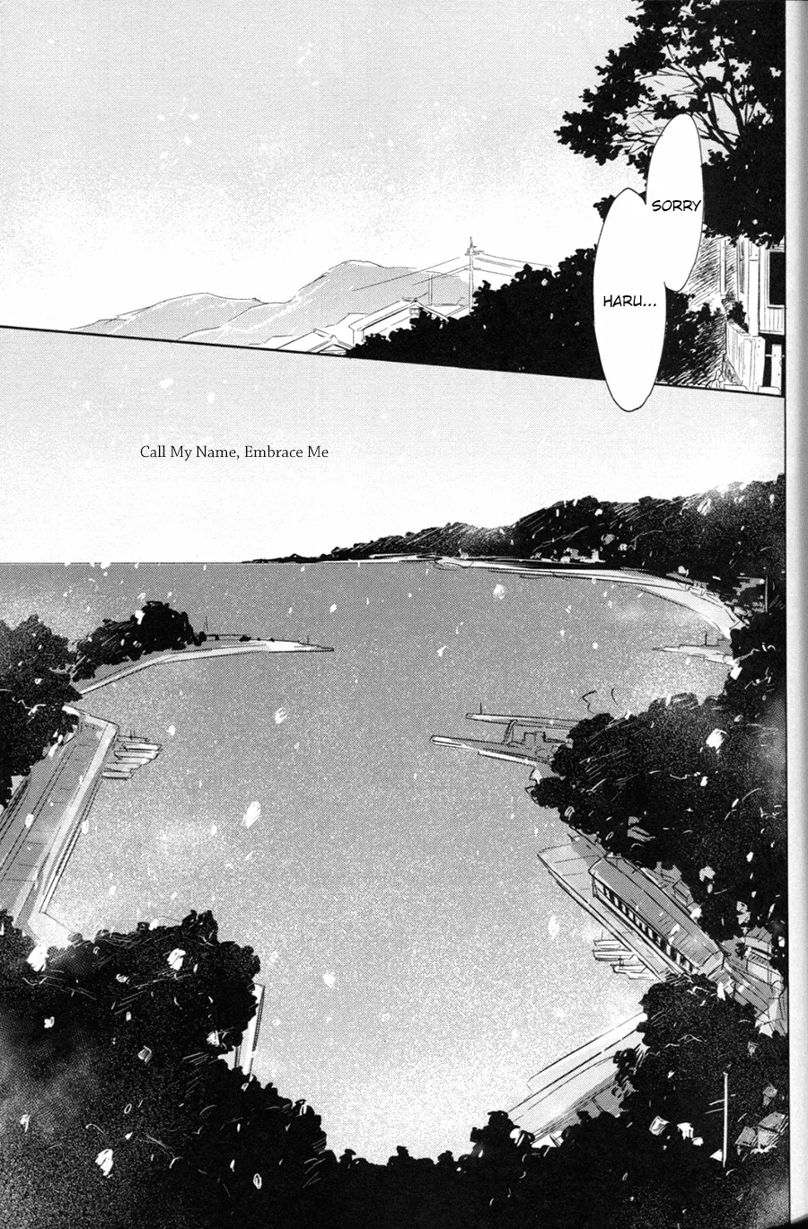 (C86) [Sneeeze (Kubu)] Namae o Yonde, Dakishimete | Call My Name, Embrace Me (Free!) [English] [ichigo-day] - Page 4